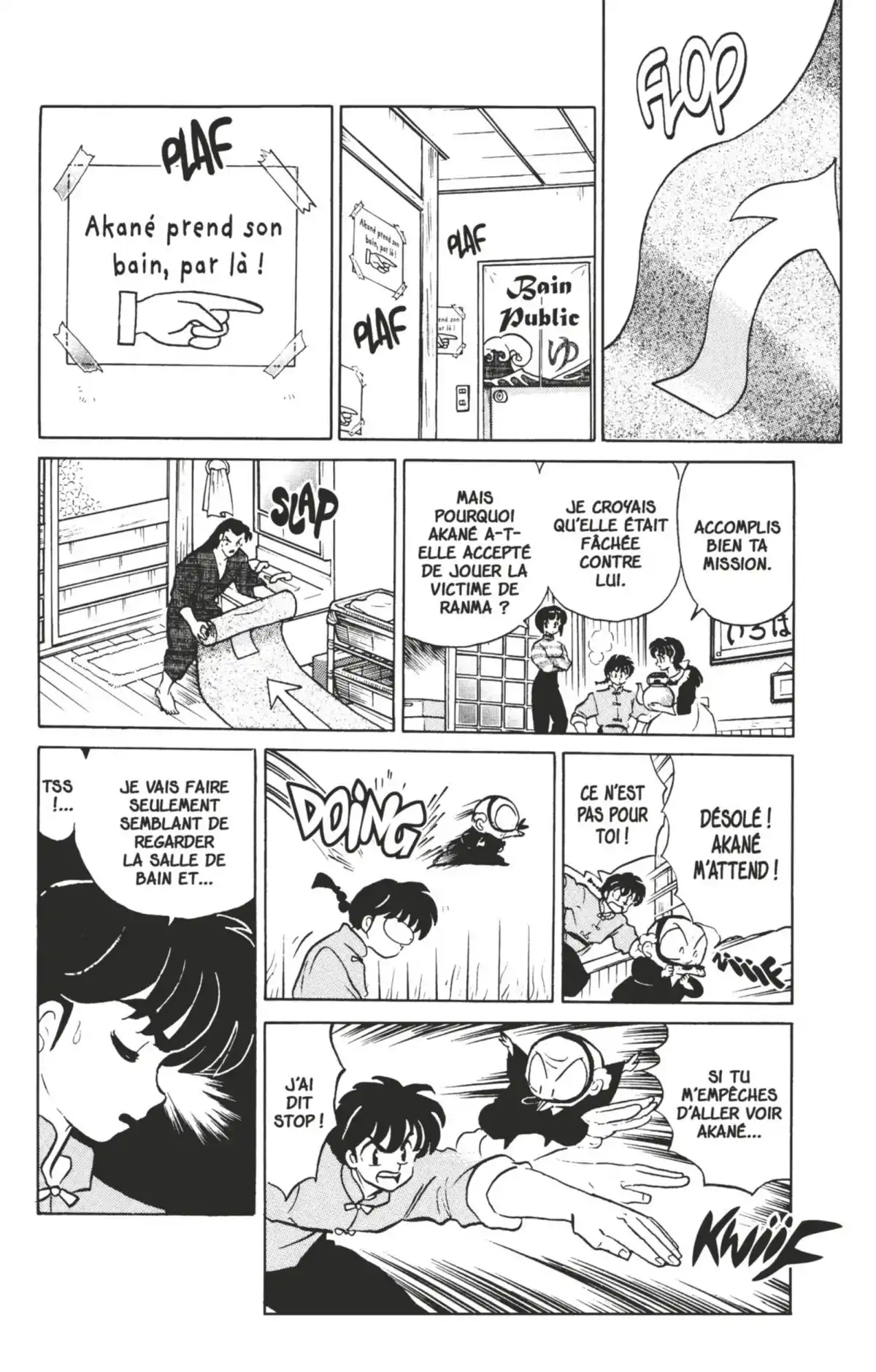 Ranma ½ Volume 34 page 136