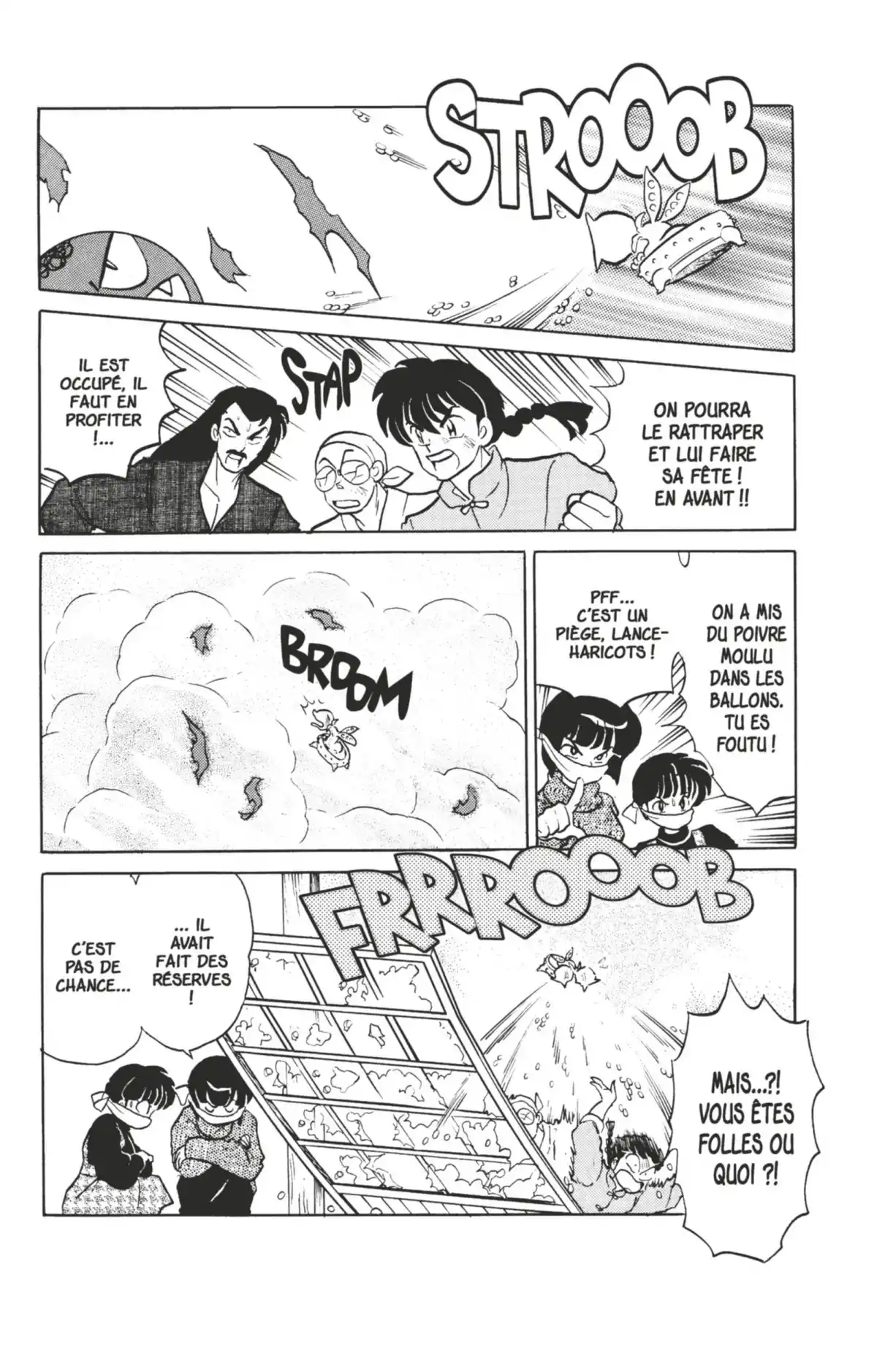 Ranma ½ Volume 34 page 16