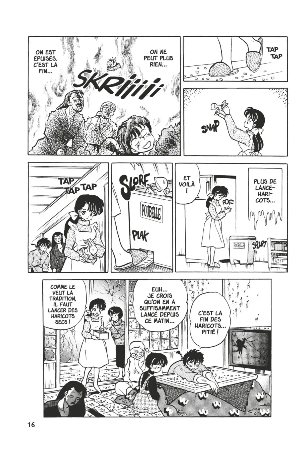 Ranma ½ Volume 34 page 17