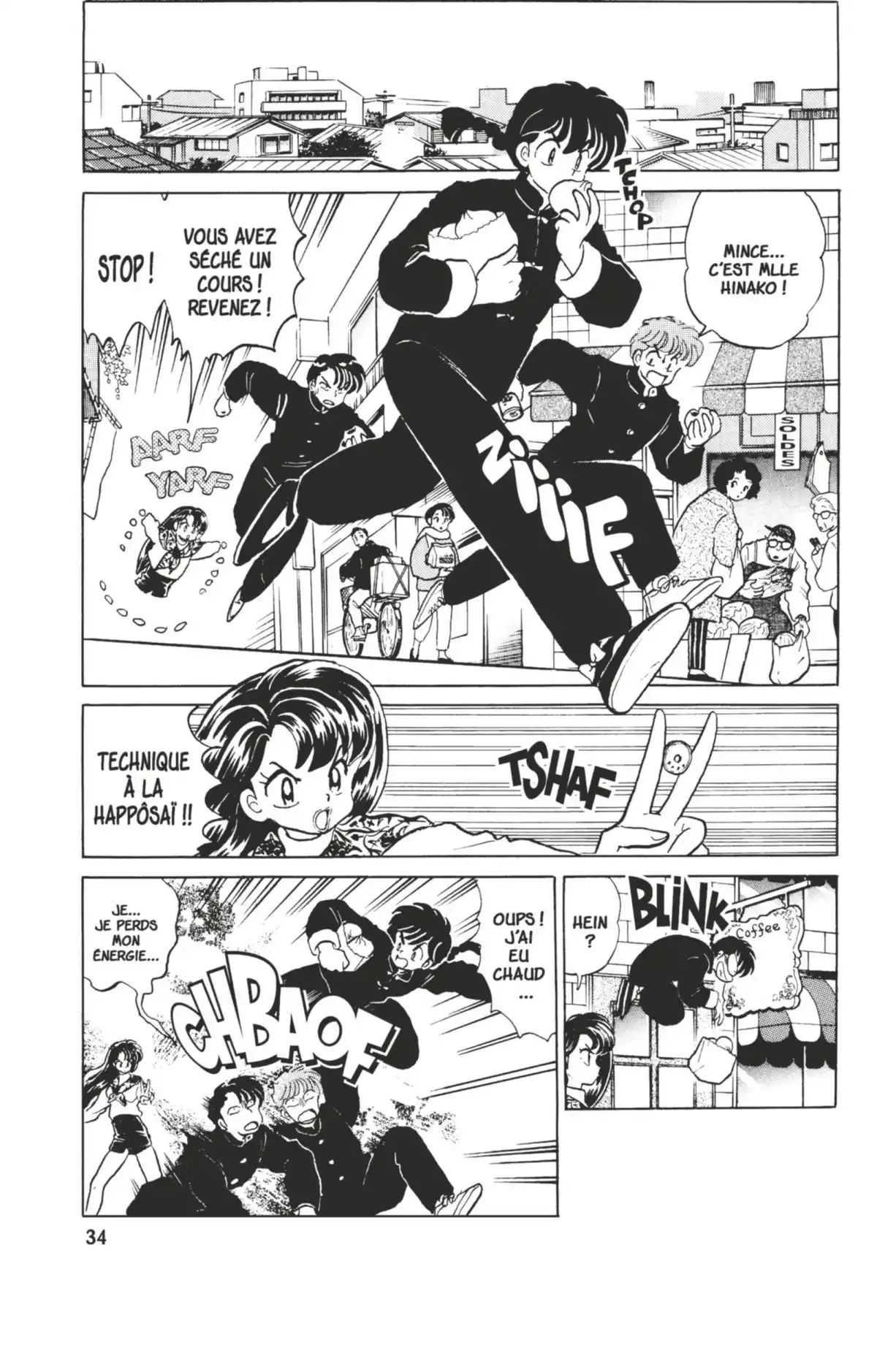 Ranma ½ Volume 34 page 35