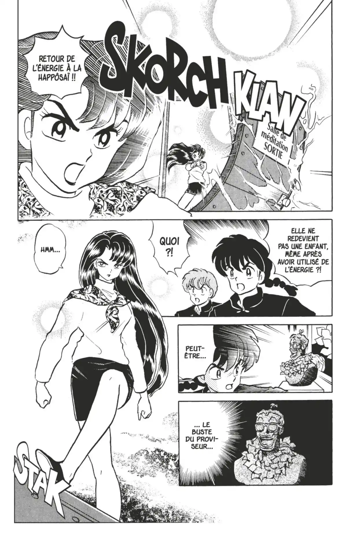 Ranma ½ Volume 34 page 41