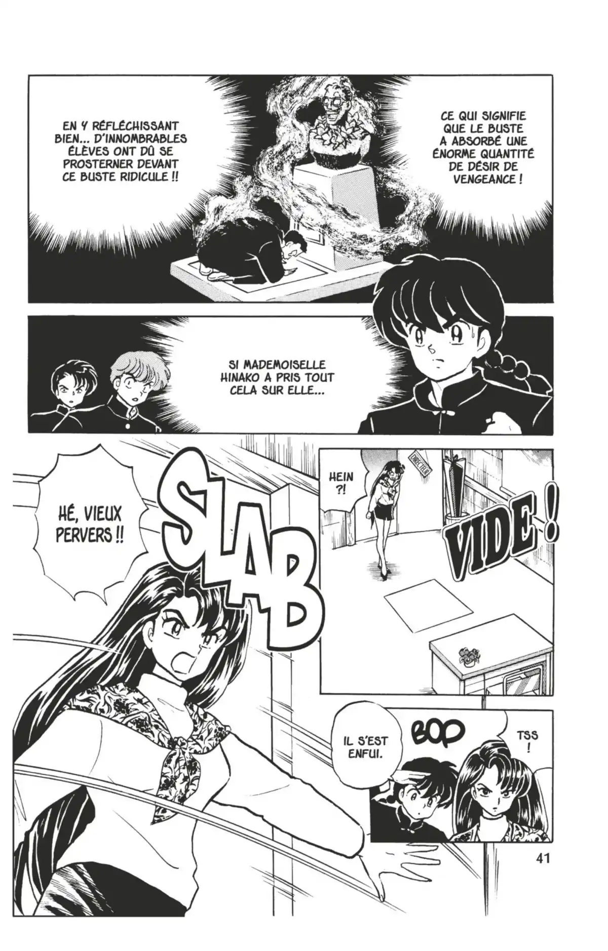 Ranma ½ Volume 34 page 42