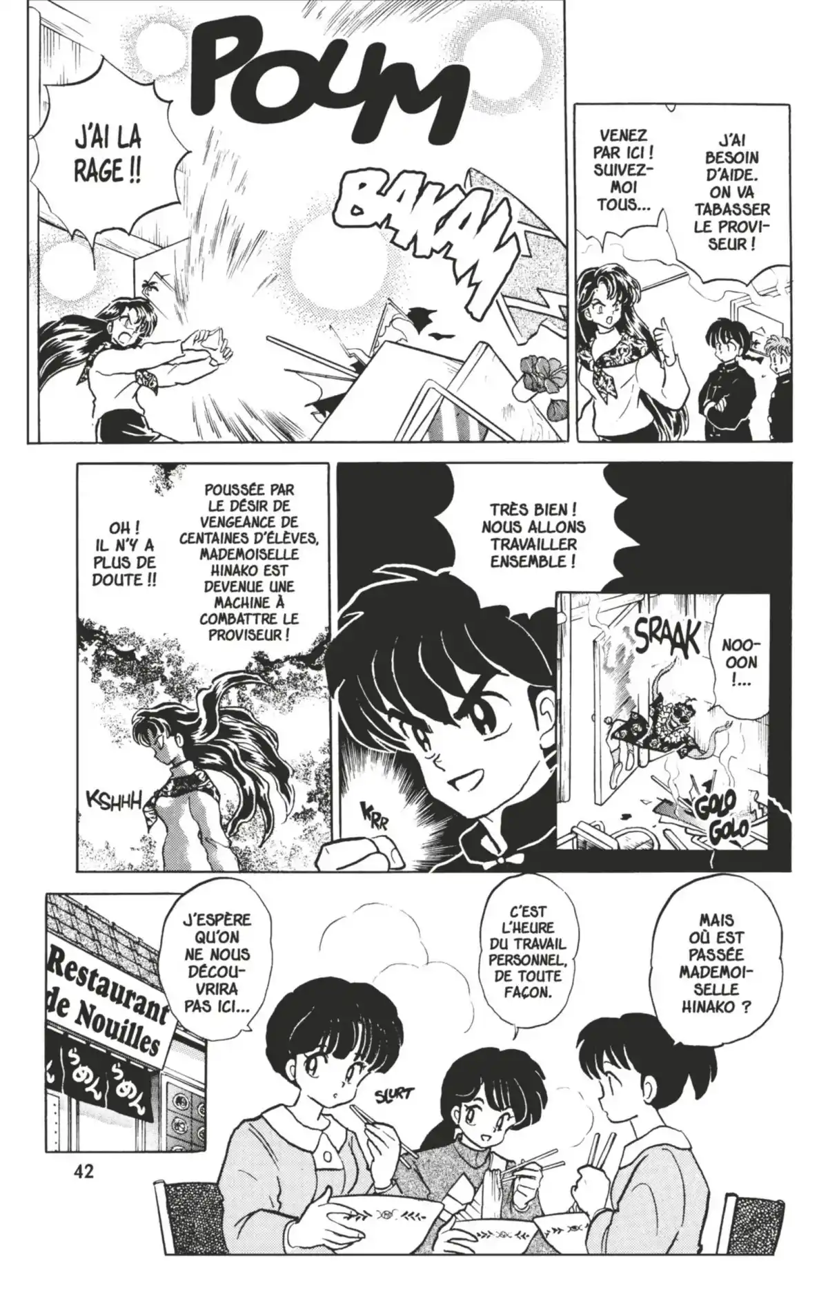 Ranma ½ Volume 34 page 43