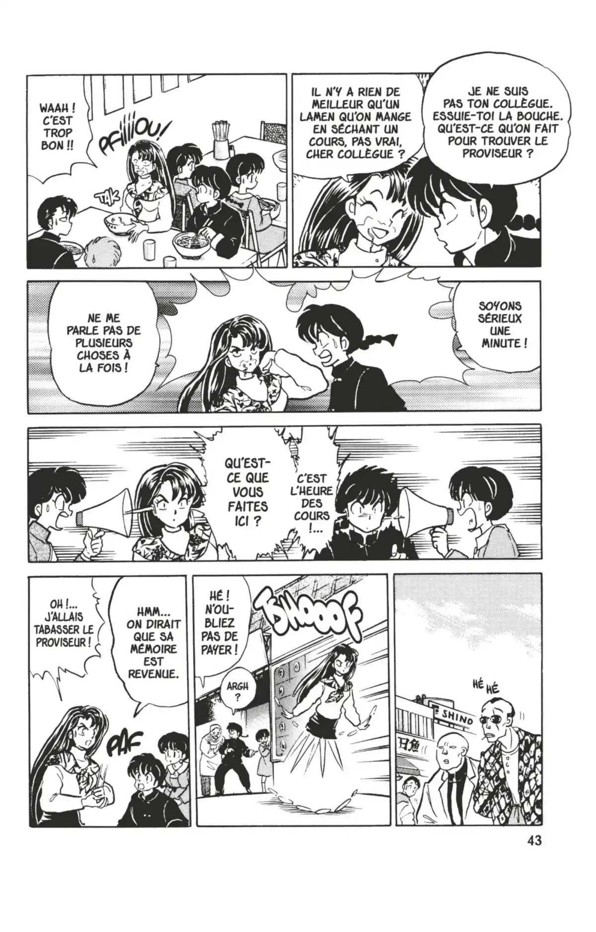 Ranma ½ Volume 34 page 44