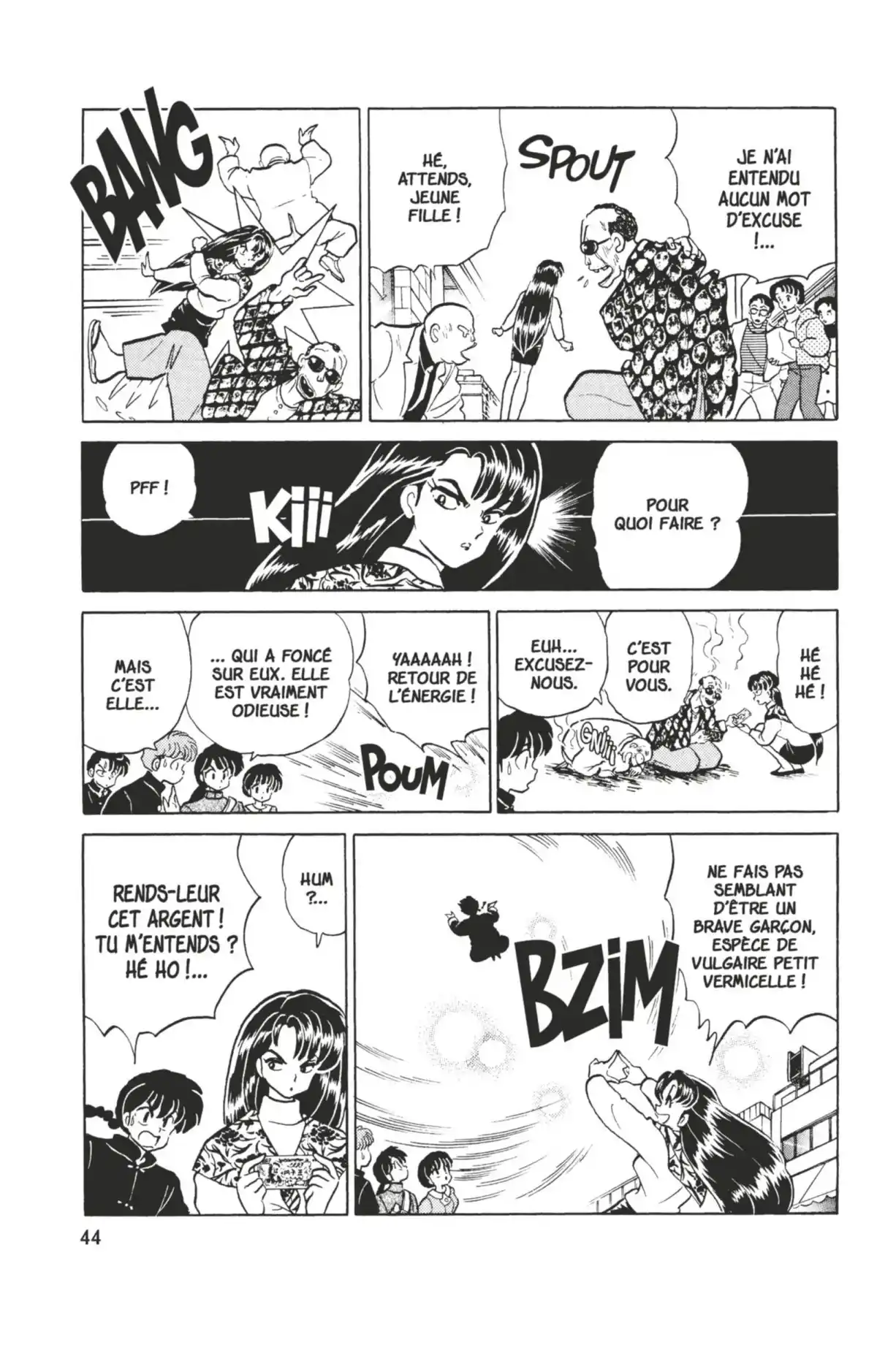 Ranma ½ Volume 34 page 45