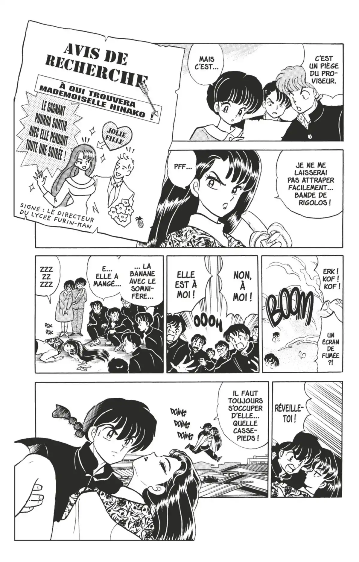 Ranma ½ Volume 34 page 47