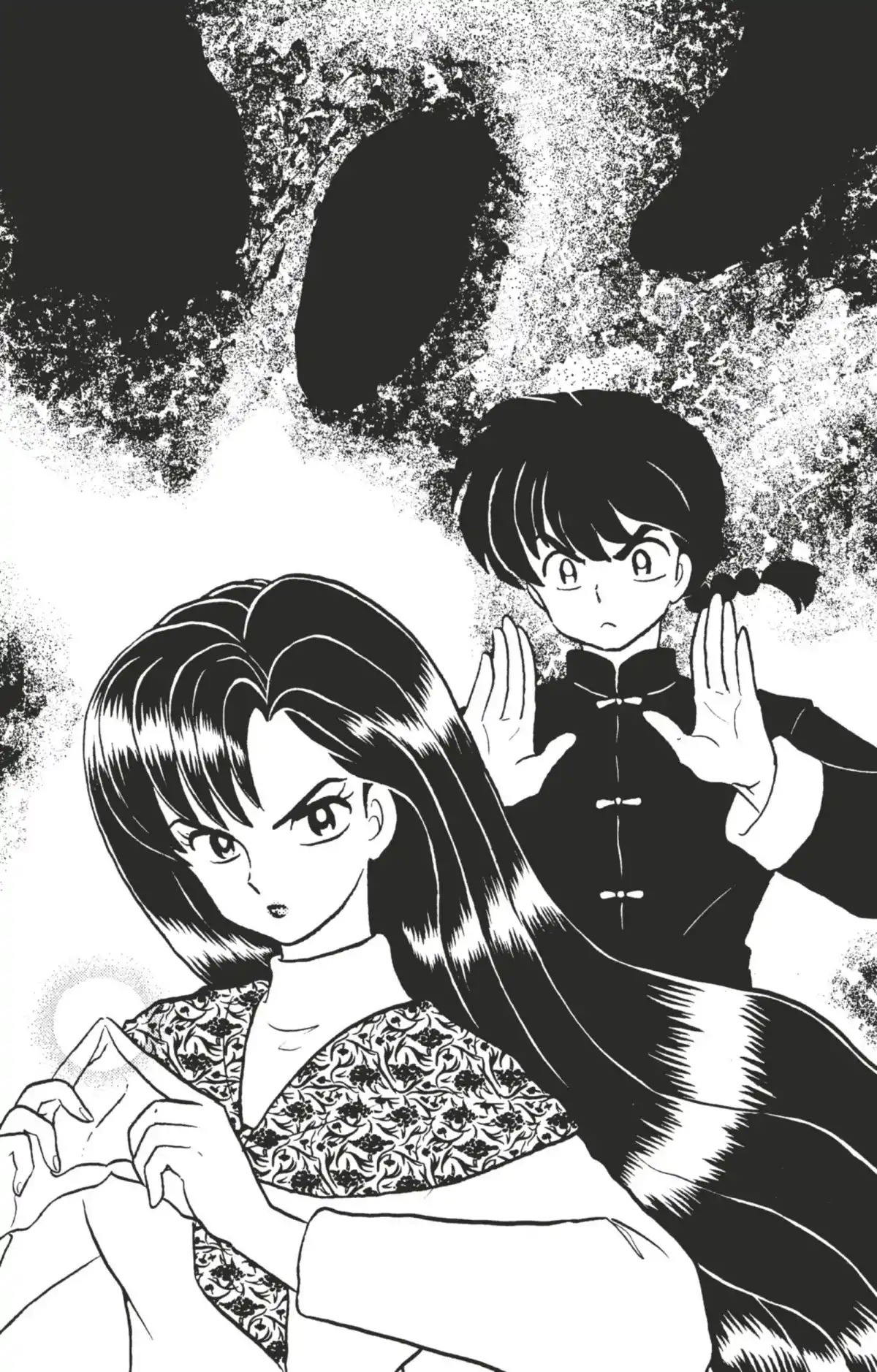 Ranma ½ Volume 34 page 50