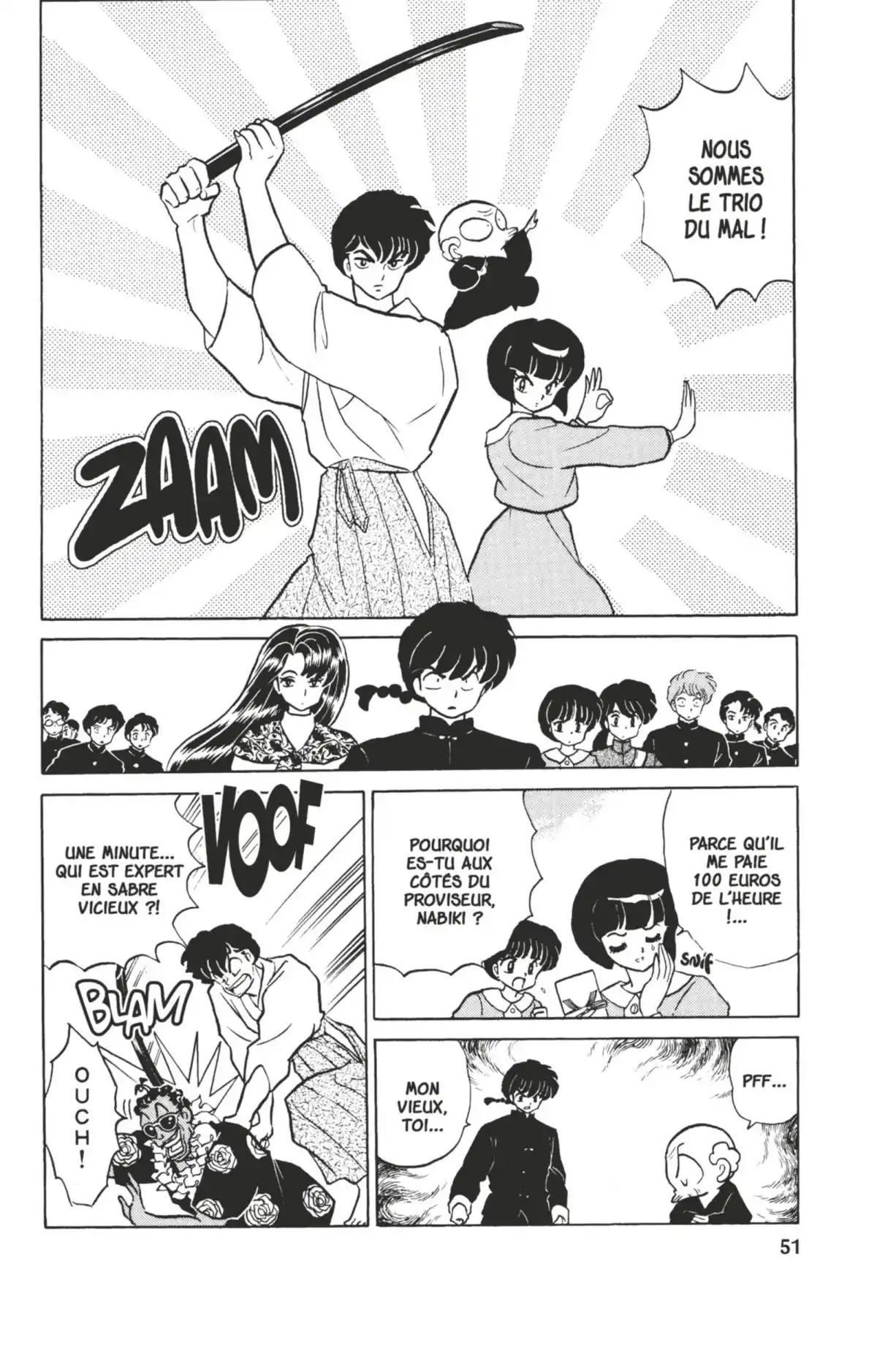 Ranma ½ Volume 34 page 52