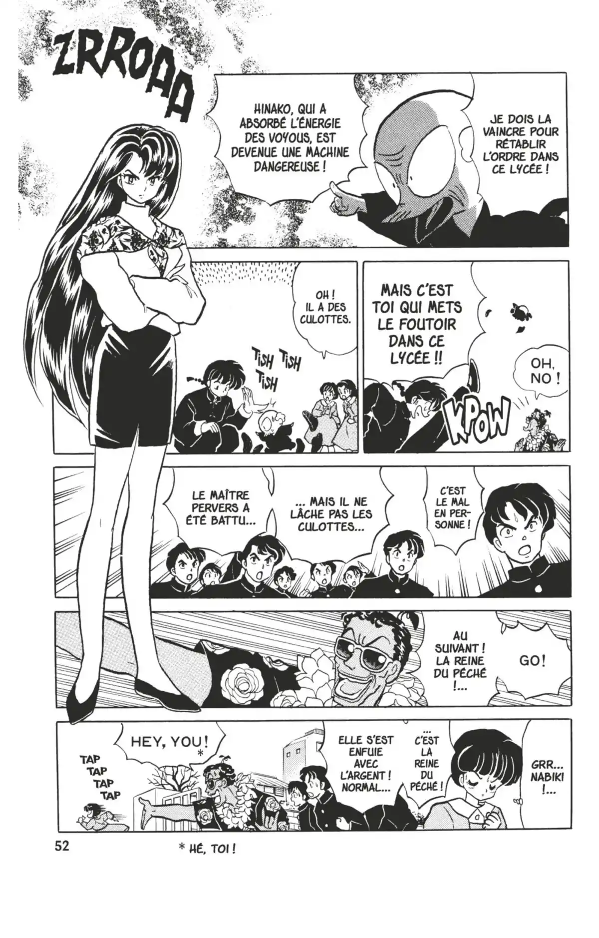 Ranma ½ Volume 34 page 53