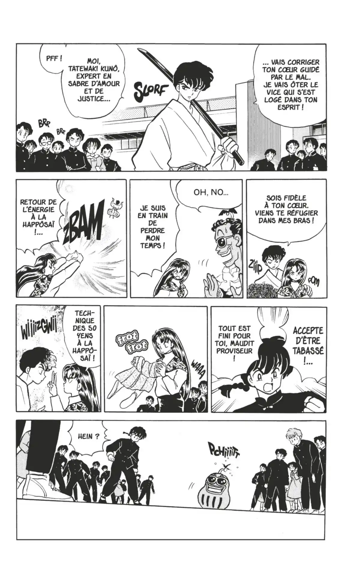 Ranma ½ Volume 34 page 54