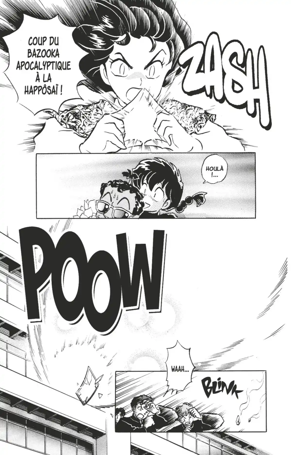 Ranma ½ Volume 34 page 59