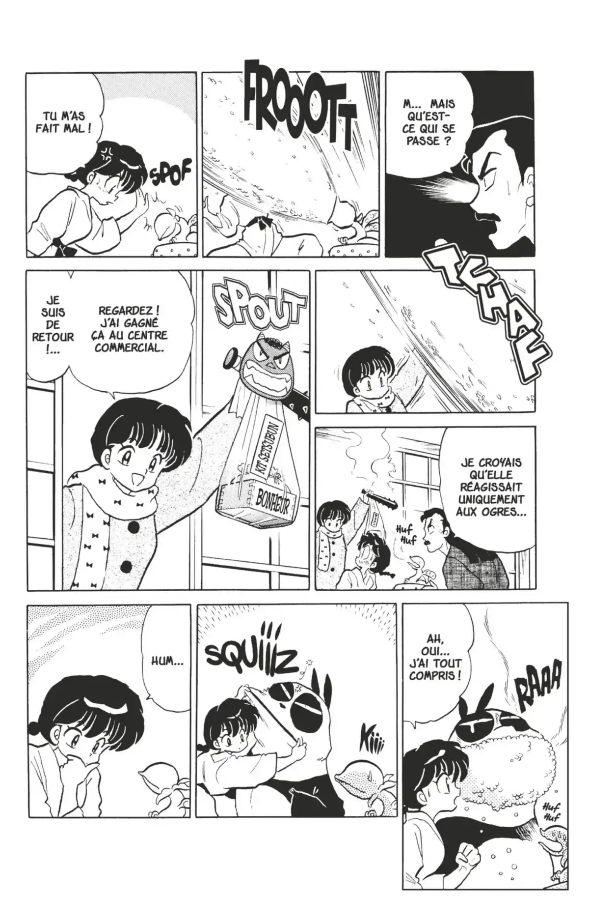 Ranma ½ Volume 34 page 6