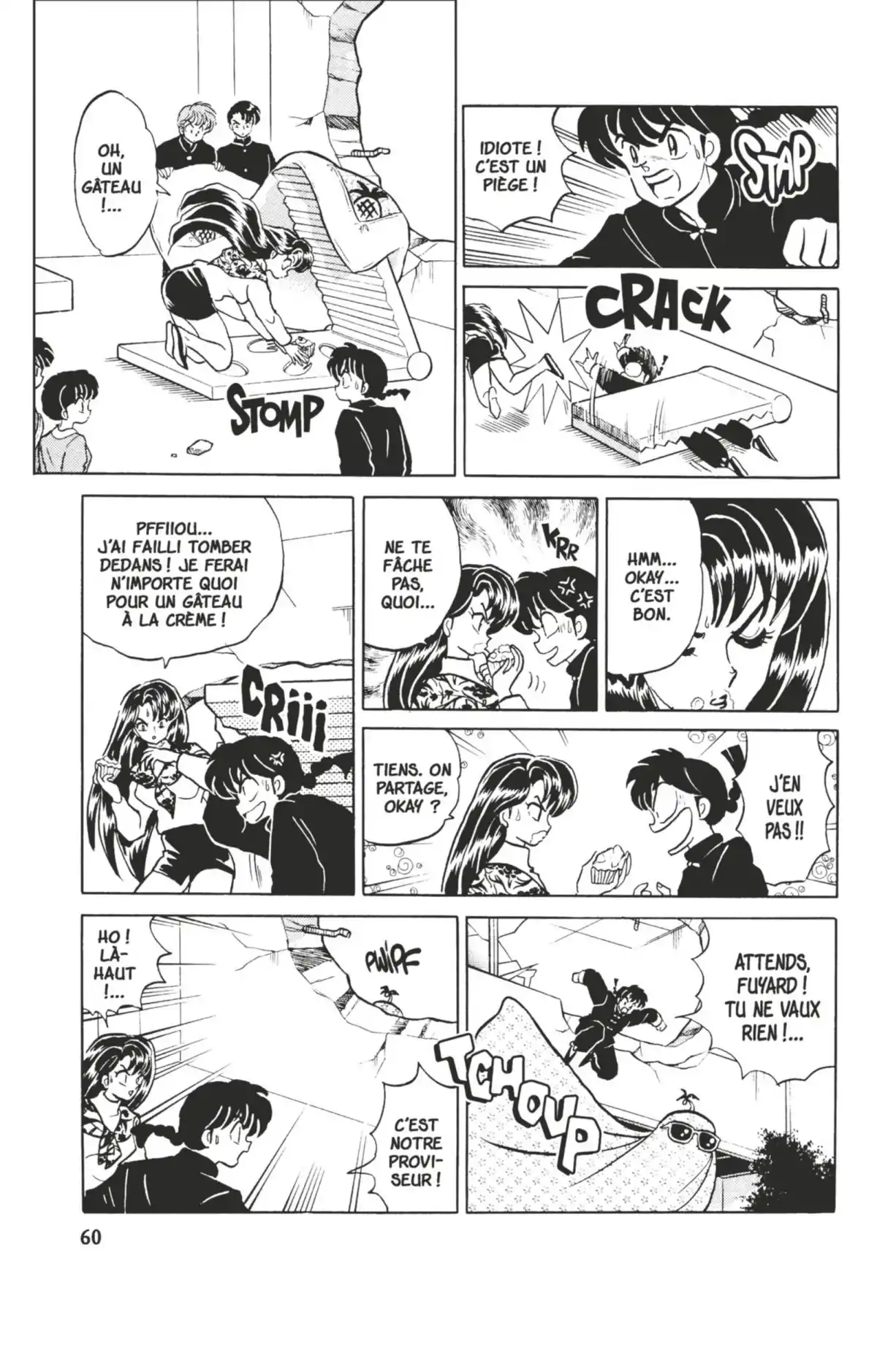 Ranma ½ Volume 34 page 61