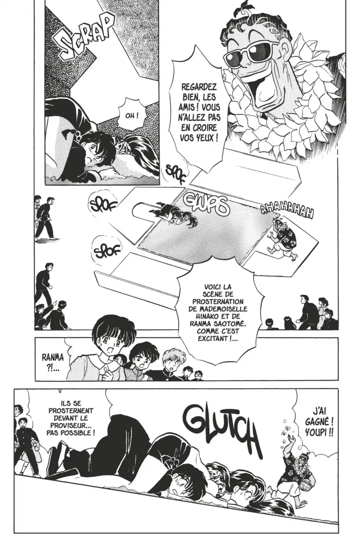 Ranma ½ Volume 34 page 63