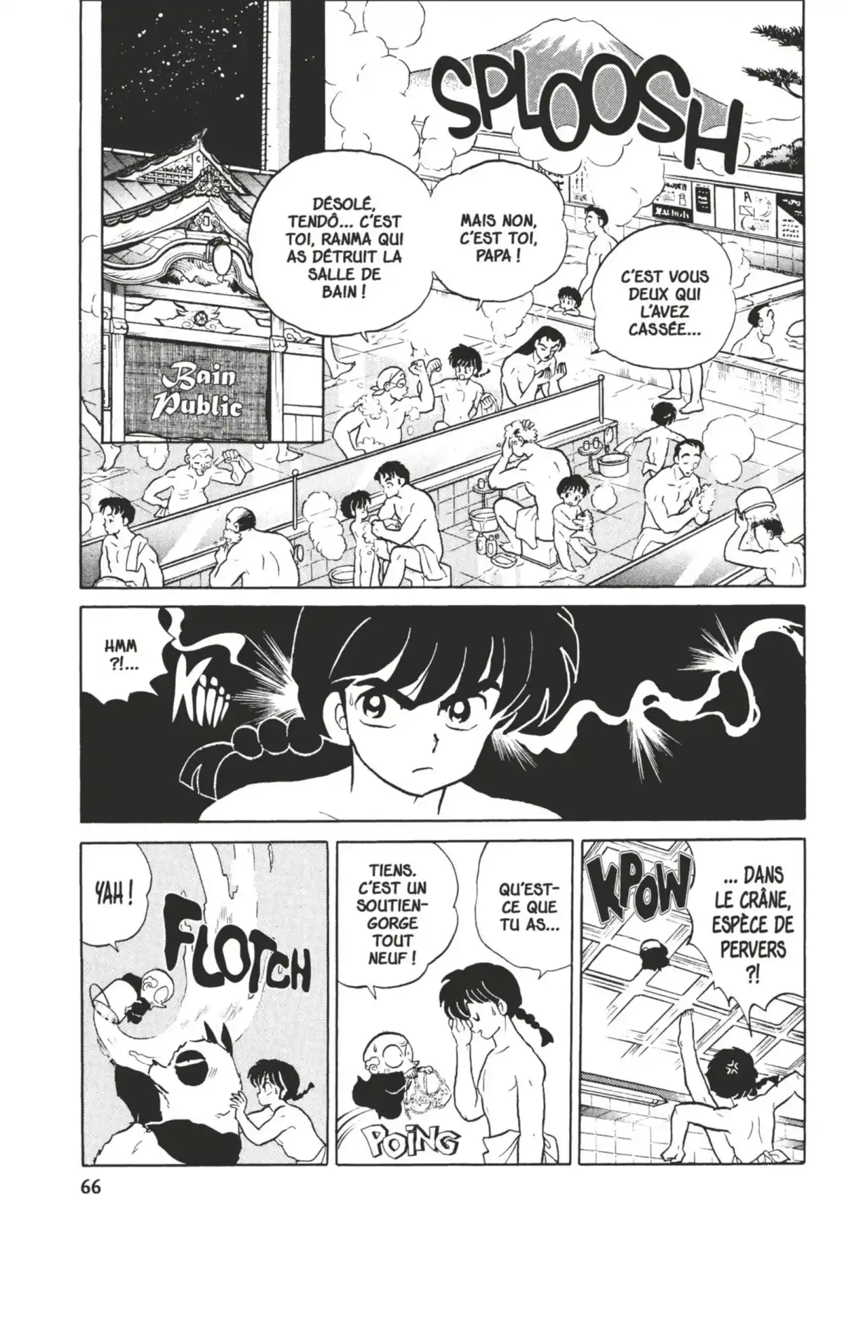 Ranma ½ Volume 34 page 67