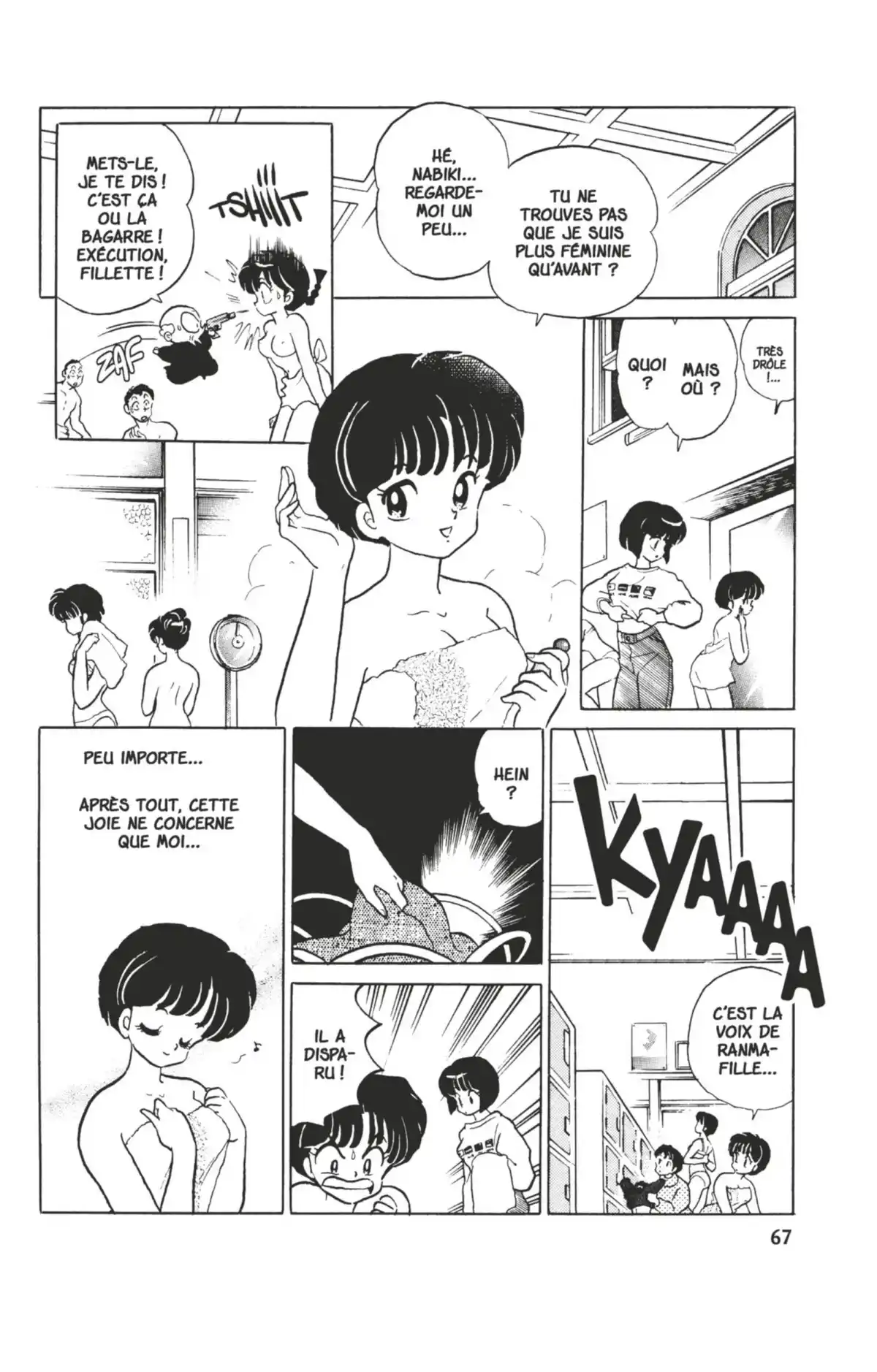 Ranma ½ Volume 34 page 68