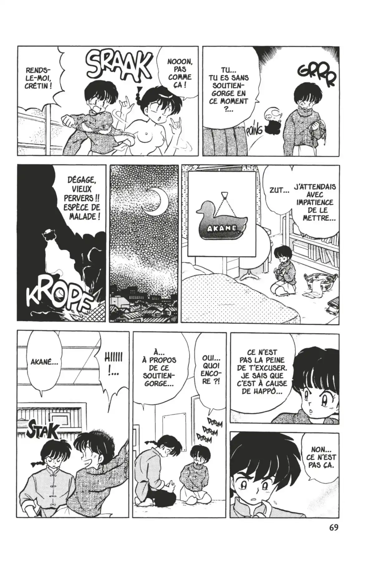 Ranma ½ Volume 34 page 70