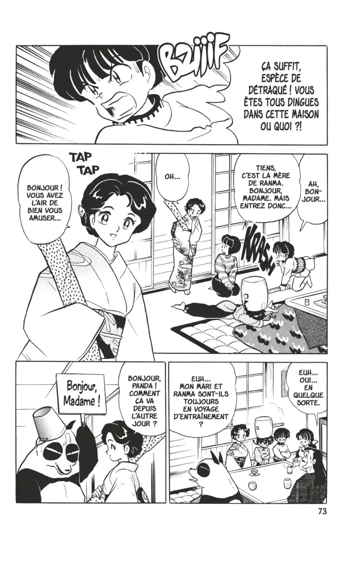 Ranma ½ Volume 34 page 74