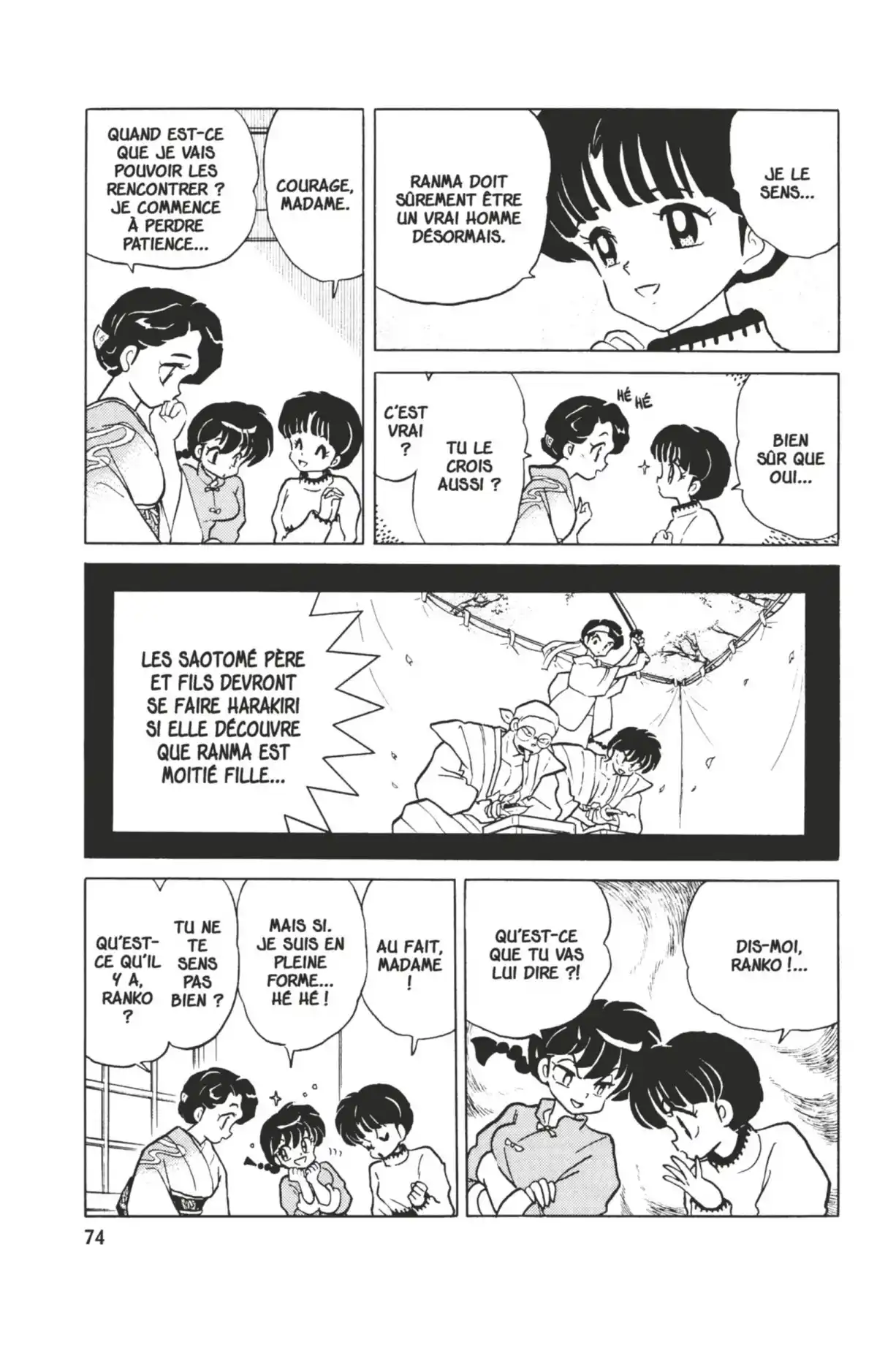 Ranma ½ Volume 34 page 75