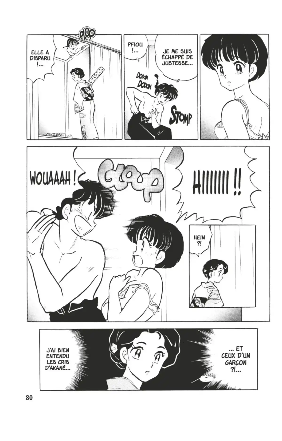 Ranma ½ Volume 34 page 81