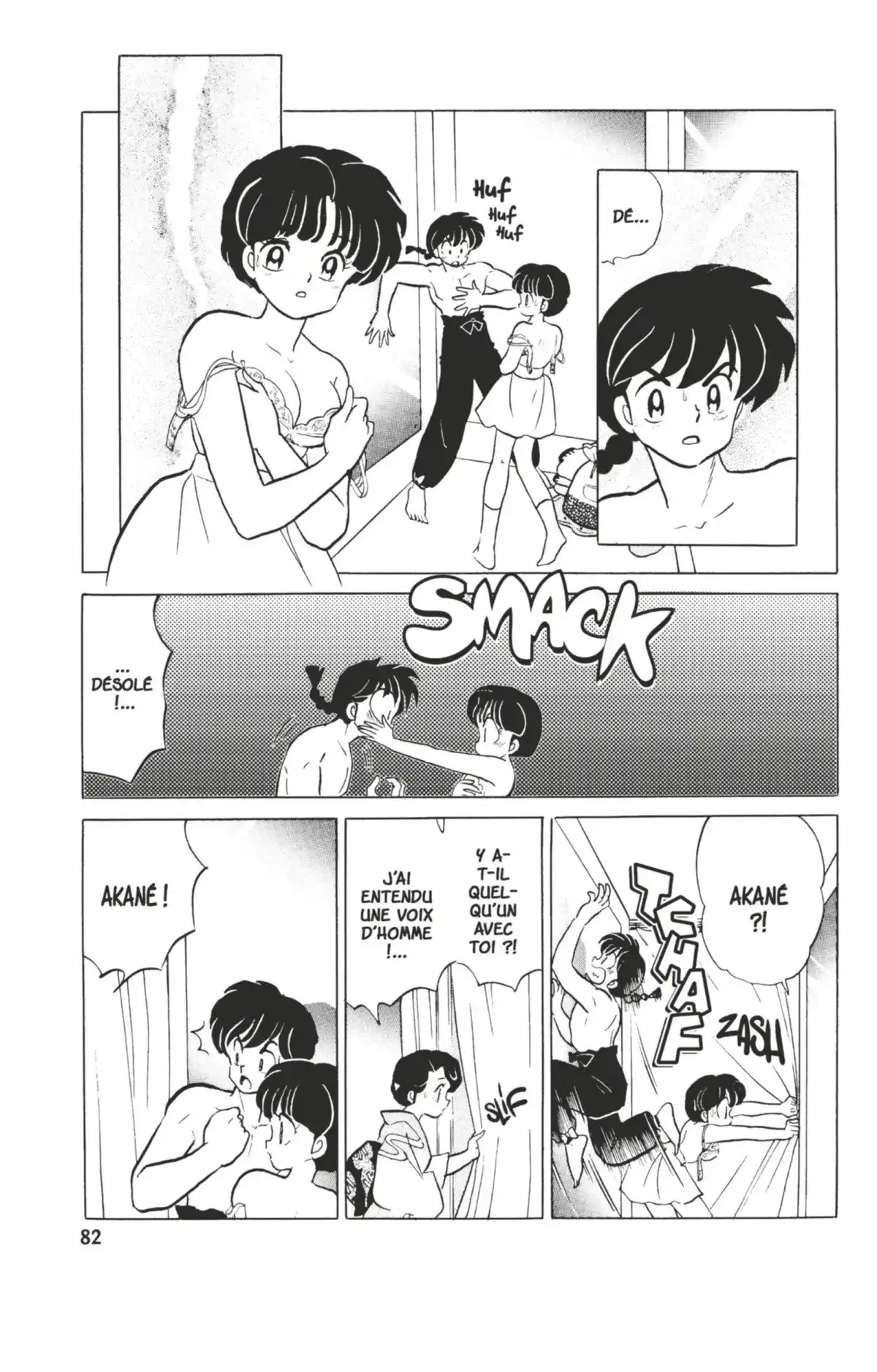 Ranma ½ Volume 34 page 83