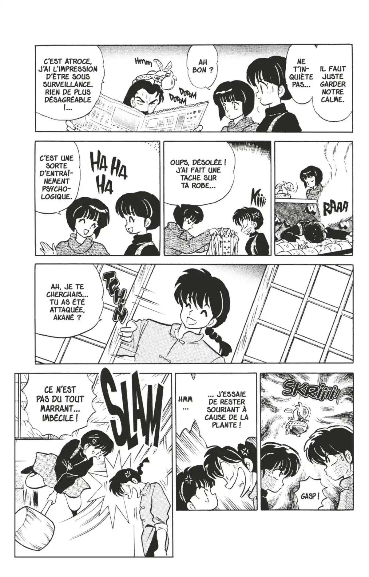 Ranma ½ Volume 34 page 9