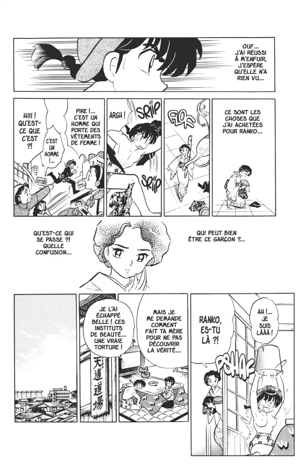 Ranma ½ Volume 34 page 92