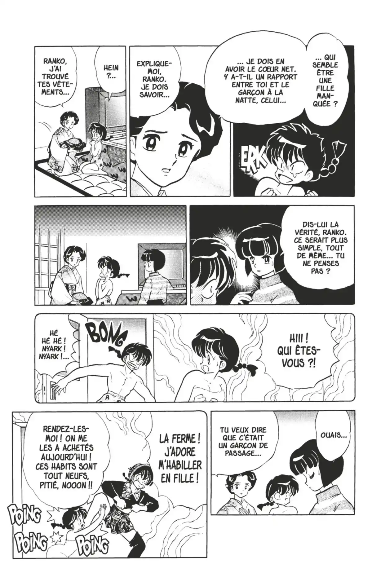 Ranma ½ Volume 34 page 93