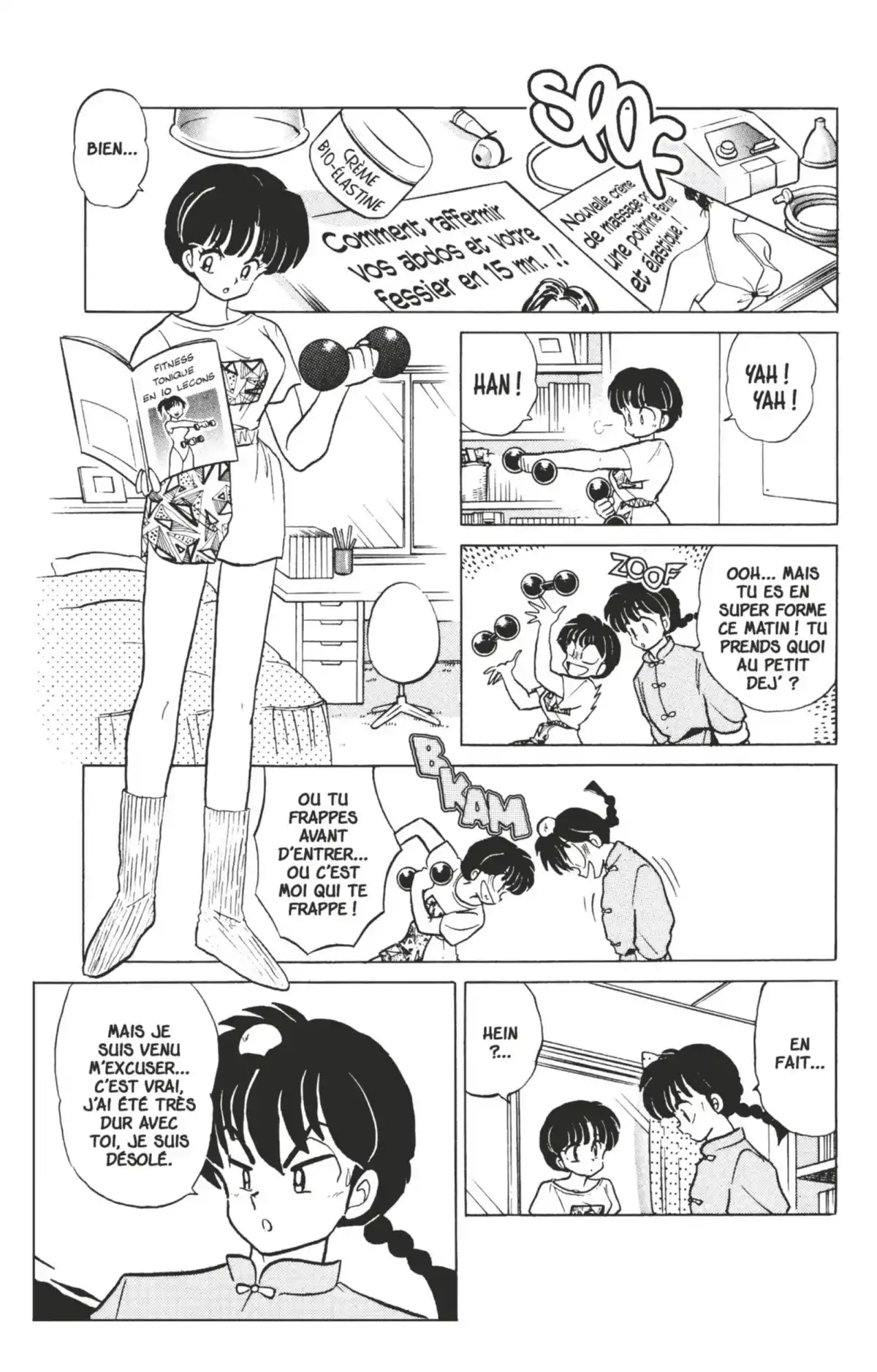 Ranma ½ Volume 34 page 95