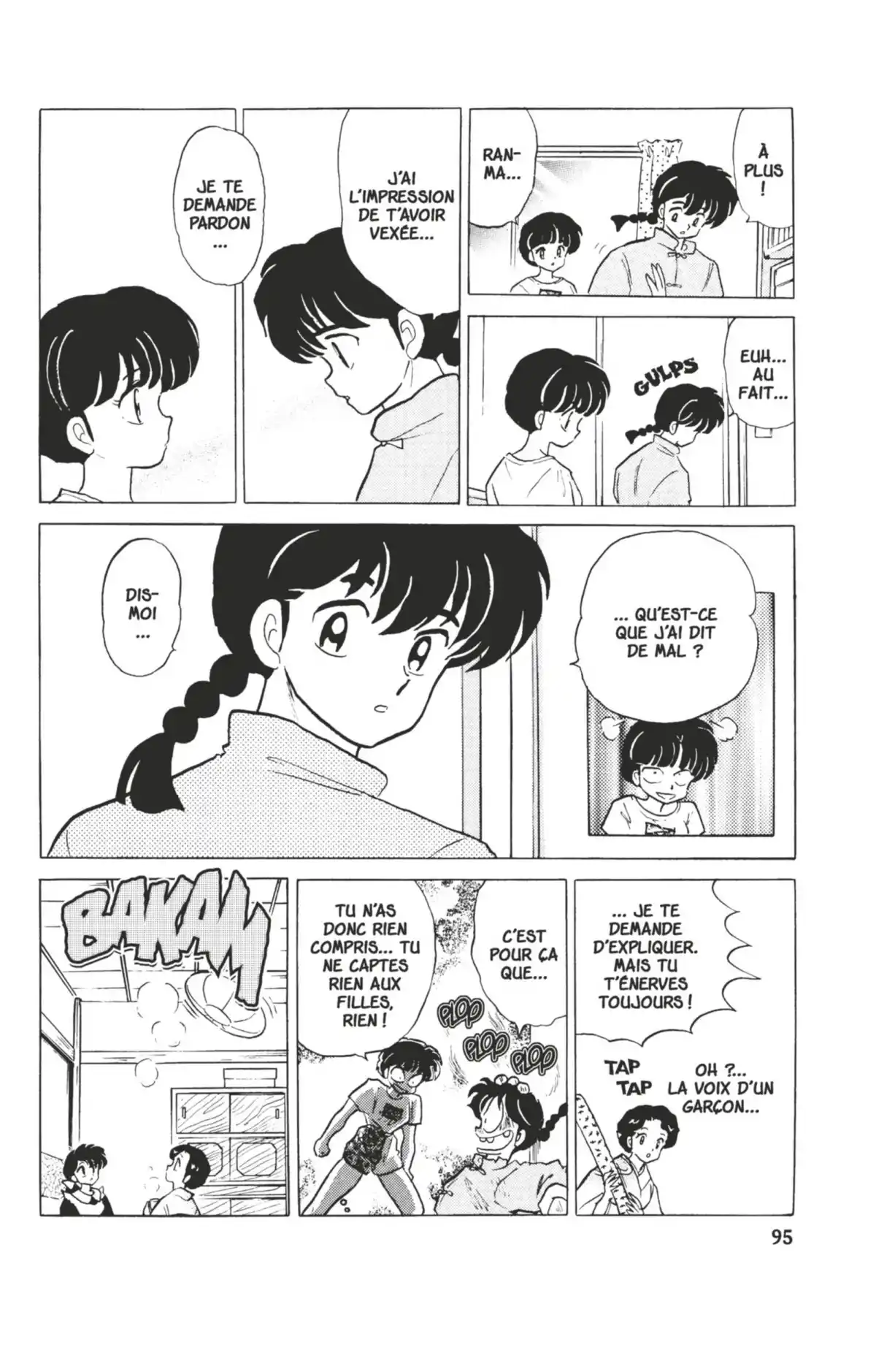 Ranma ½ Volume 34 page 96