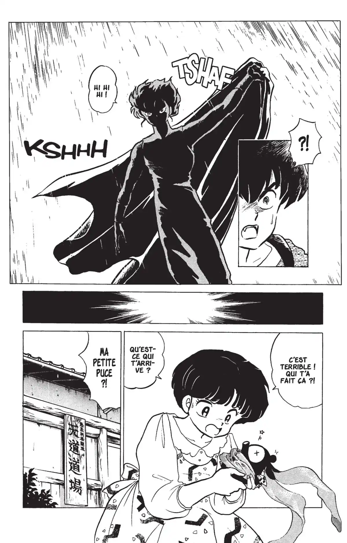 Ranma ½ Volume 18 page 10