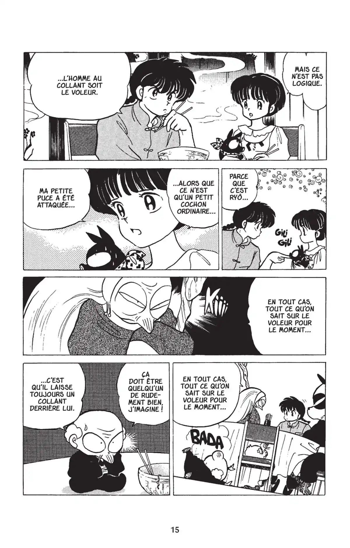 Ranma ½ Volume 18 page 12