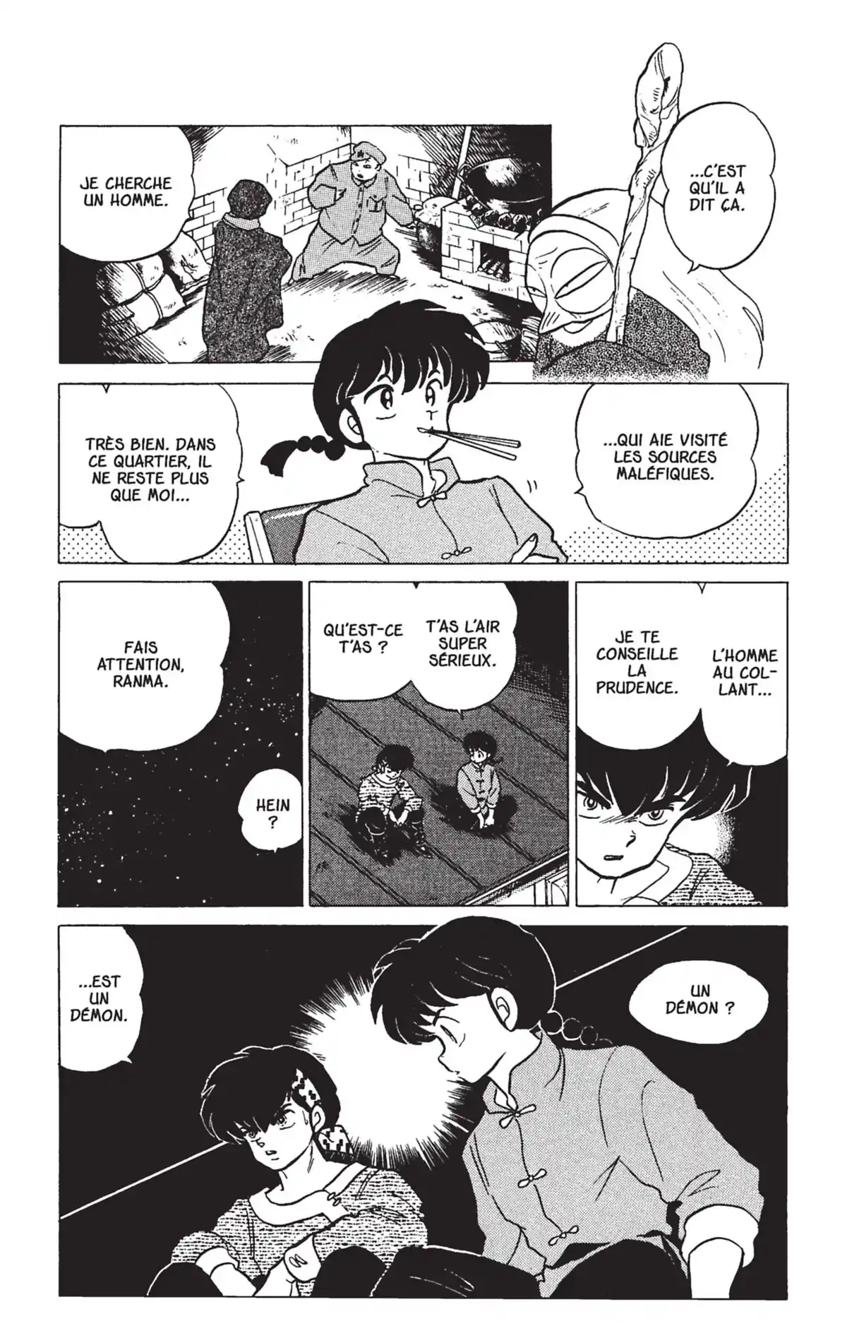 Ranma ½ Volume 18 page 13