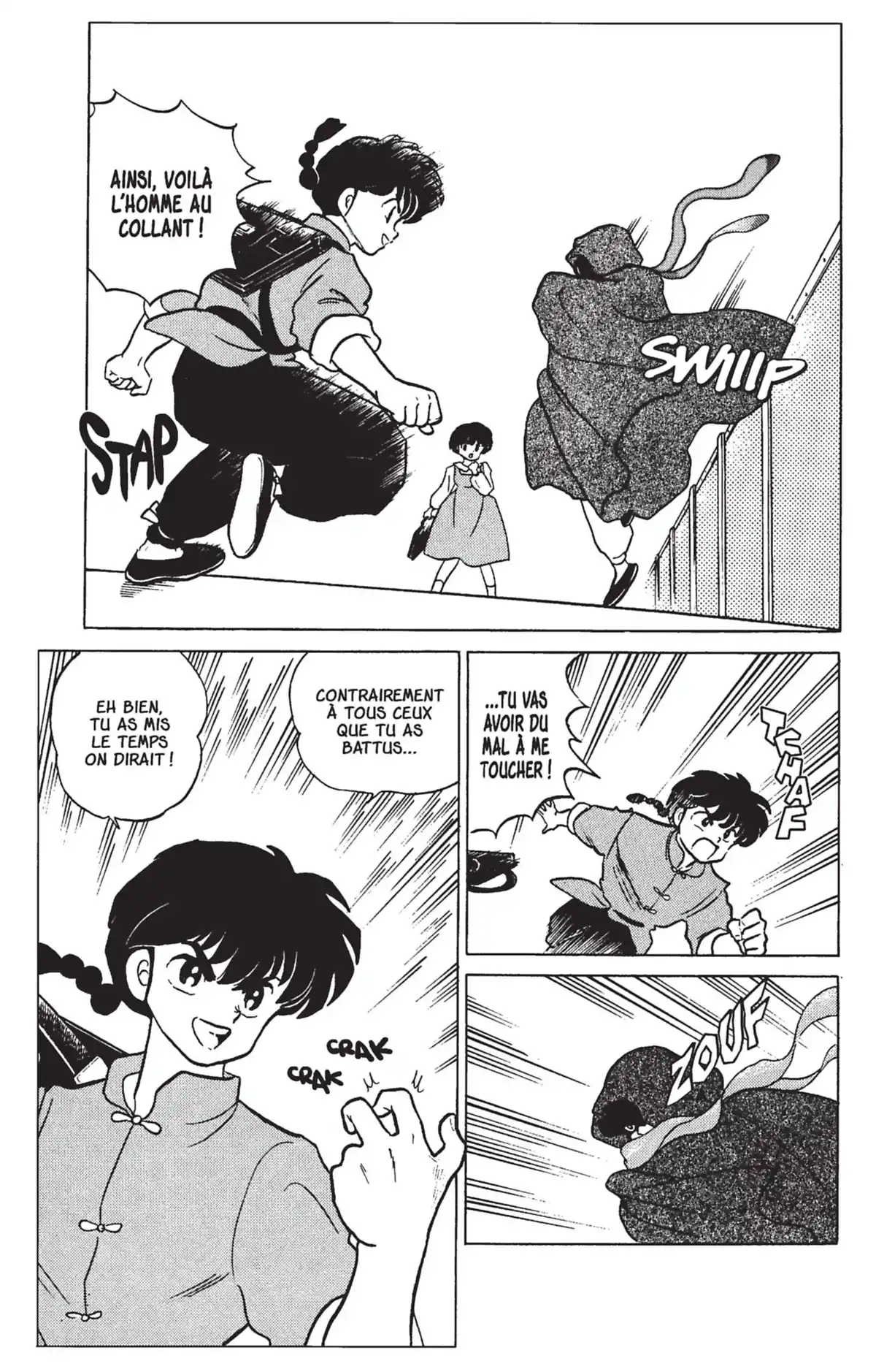 Ranma ½ Volume 18 page 15