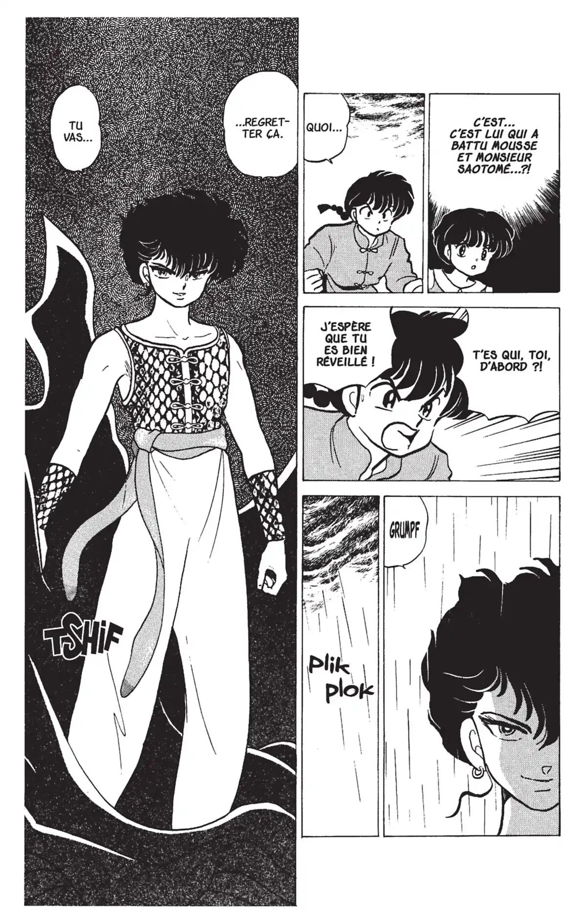 Ranma ½ Volume 18 page 17