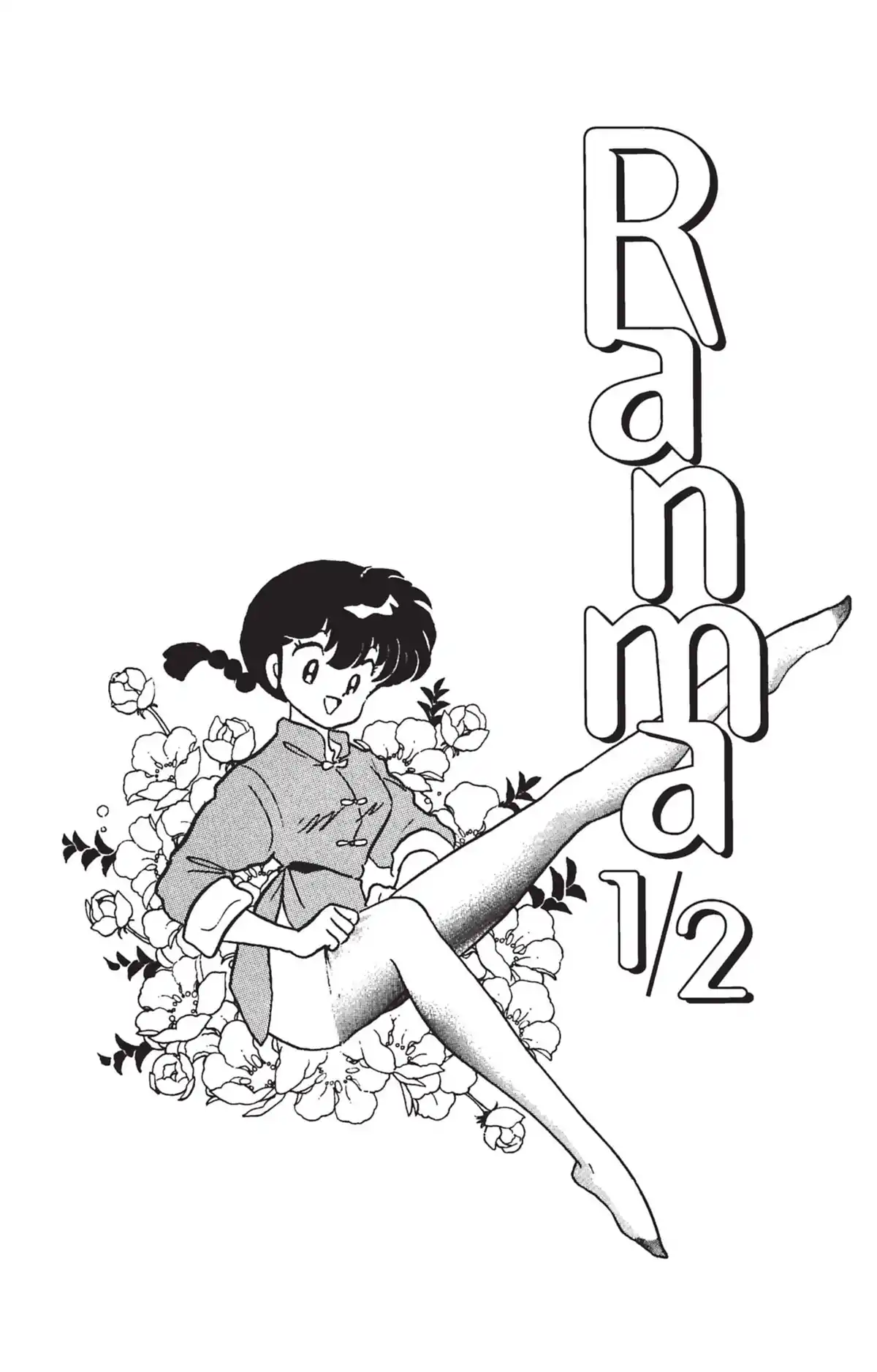 Ranma ½ Volume 18 page 2