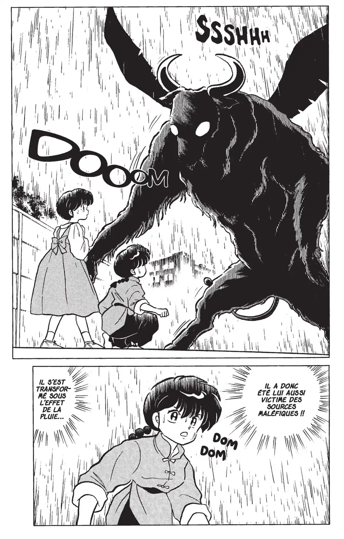 Ranma ½ Volume 18 page 21