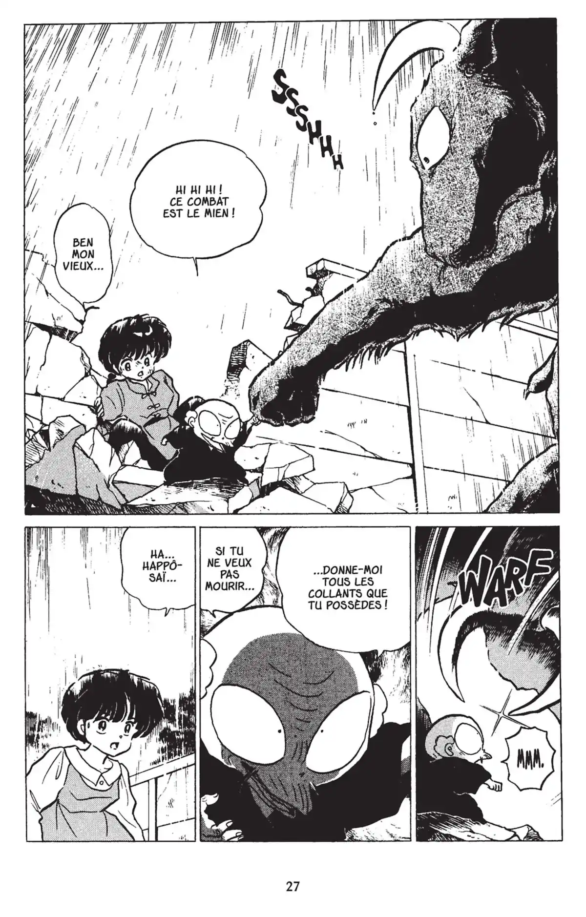 Ranma ½ Volume 18 page 24