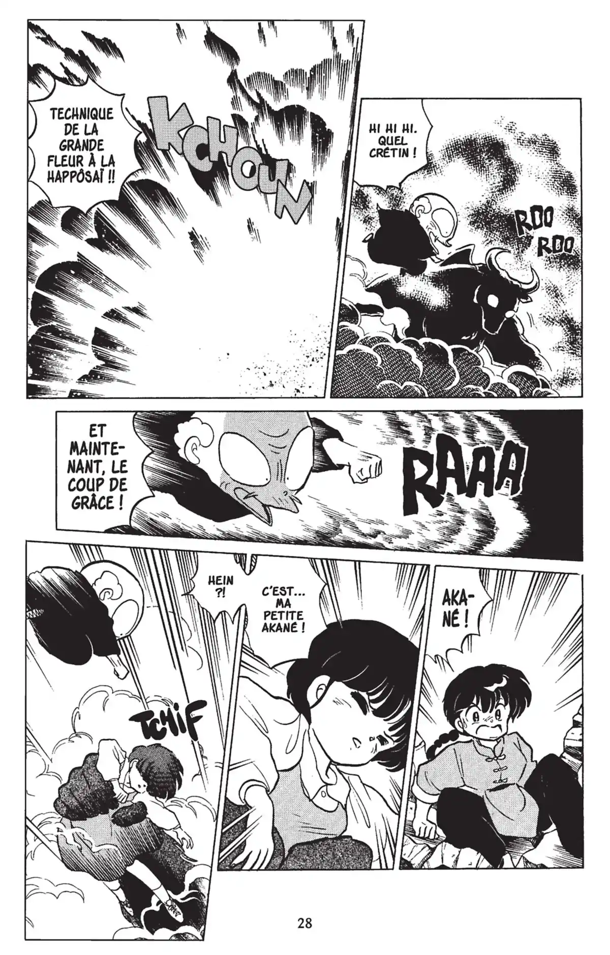 Ranma ½ Volume 18 page 25