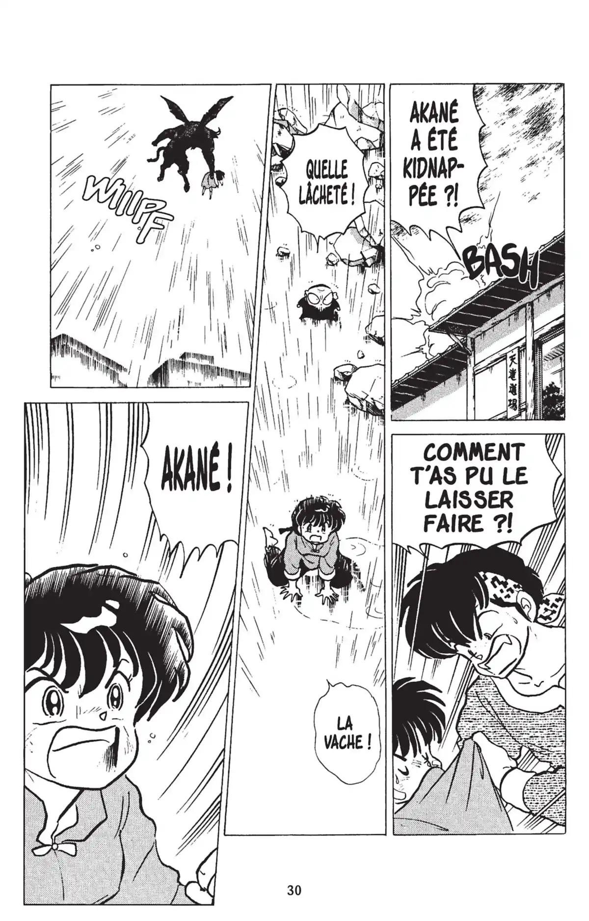 Ranma ½ Volume 18 page 27