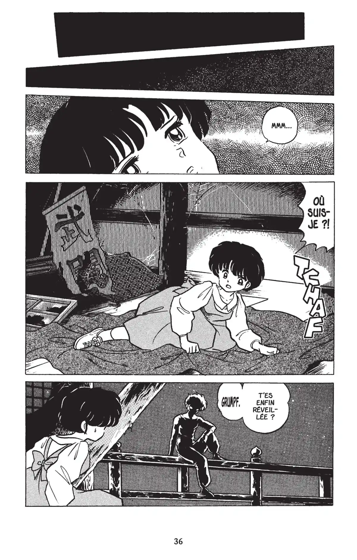 Ranma ½ Volume 18 page 33