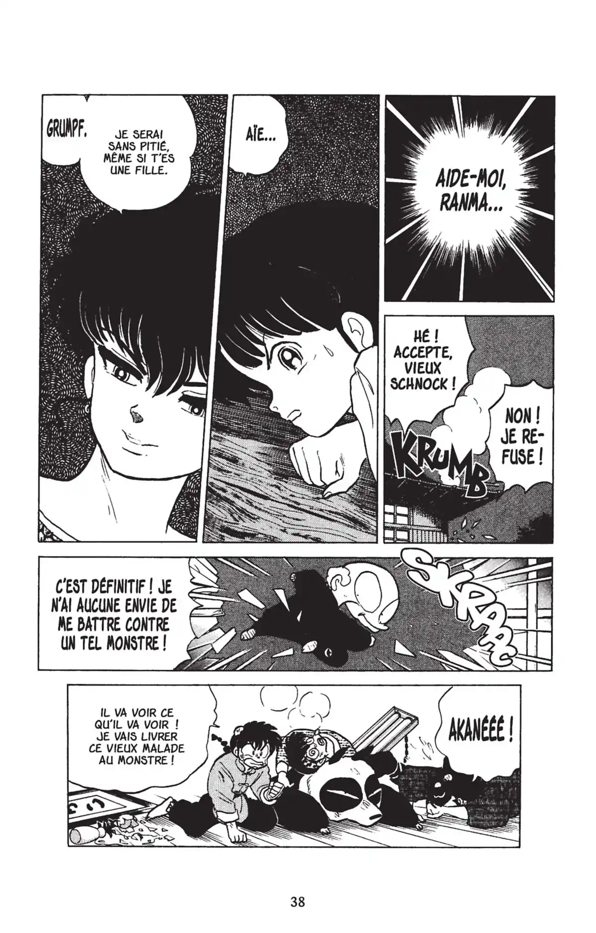 Ranma ½ Volume 18 page 35