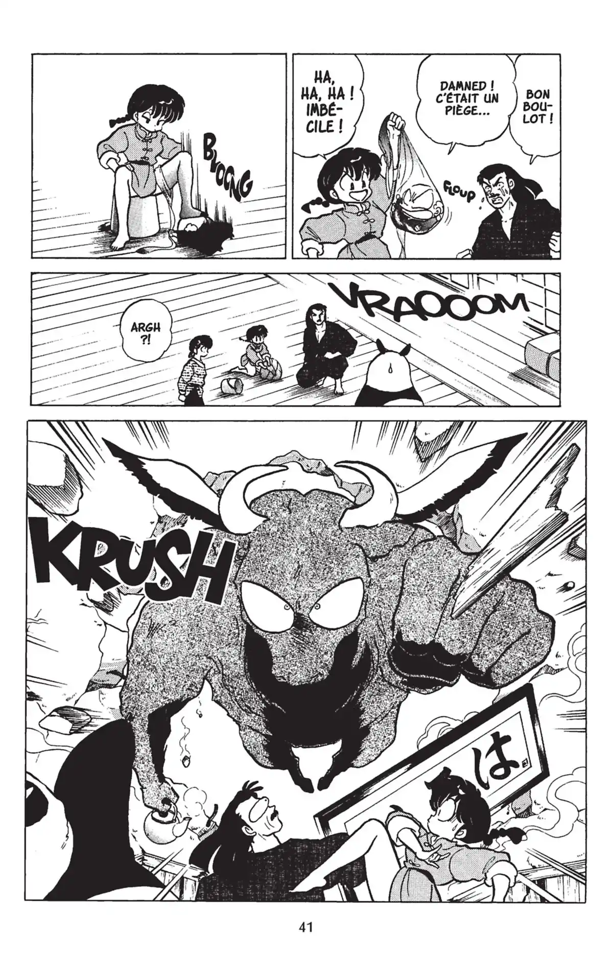 Ranma ½ Volume 18 page 38