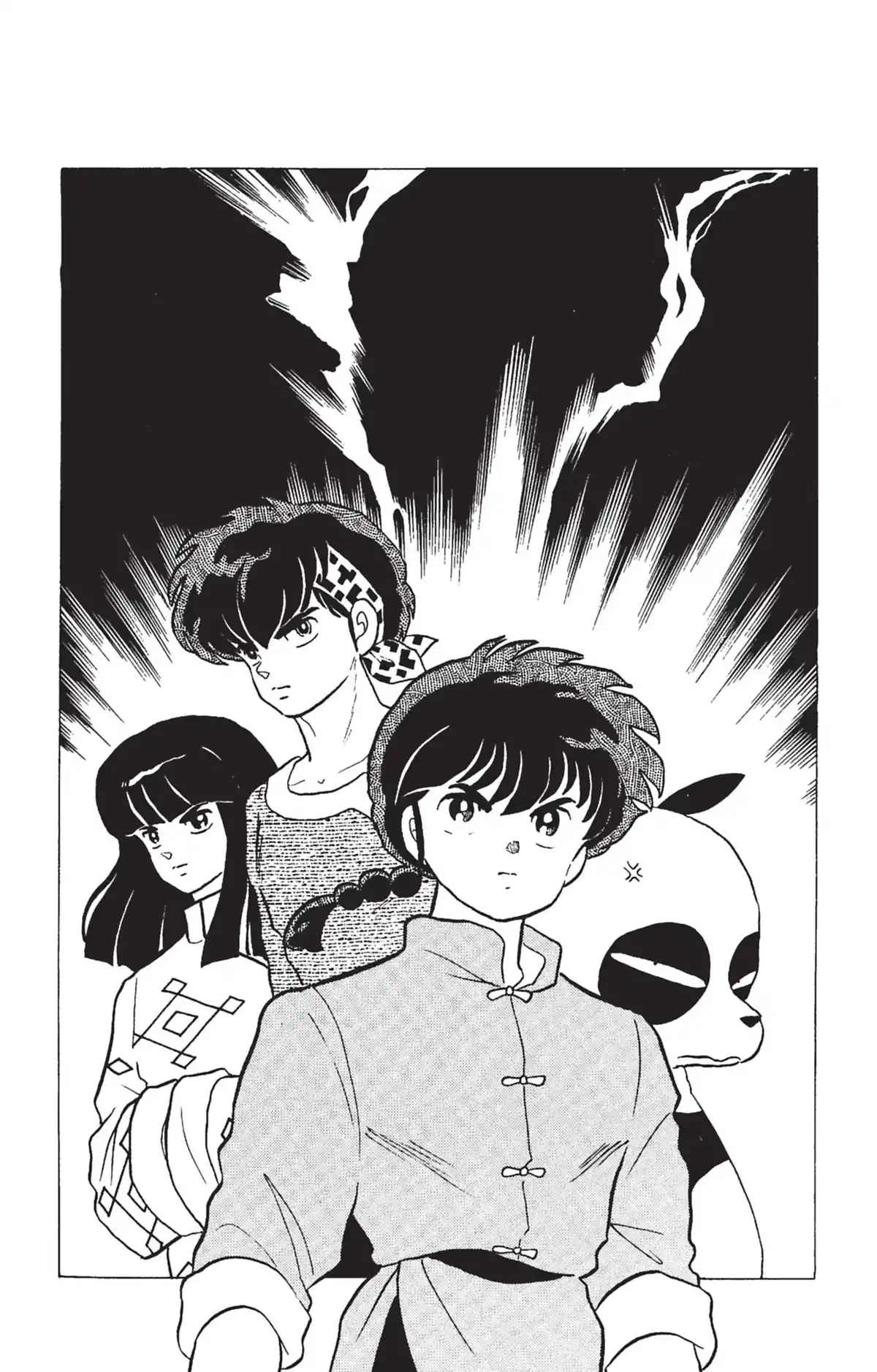 Ranma ½ Volume 18 page 4