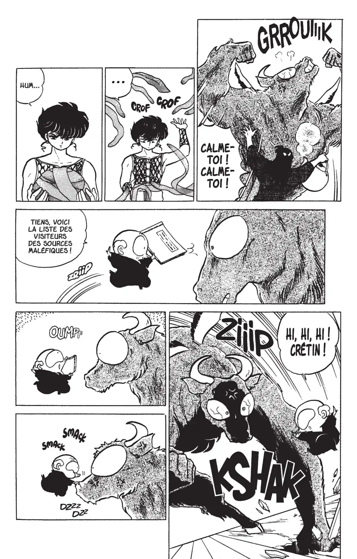 Ranma ½ Volume 18 page 40