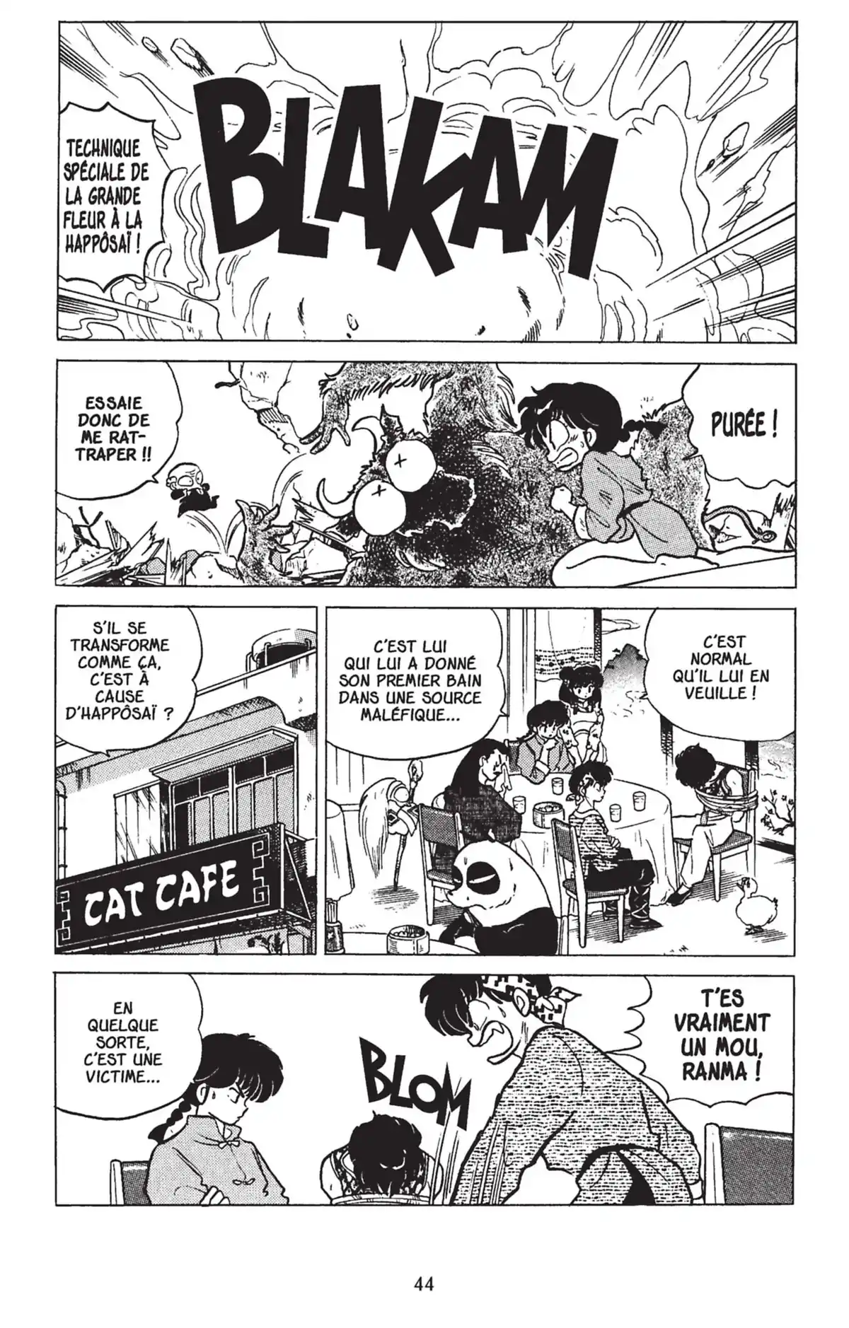 Ranma ½ Volume 18 page 41