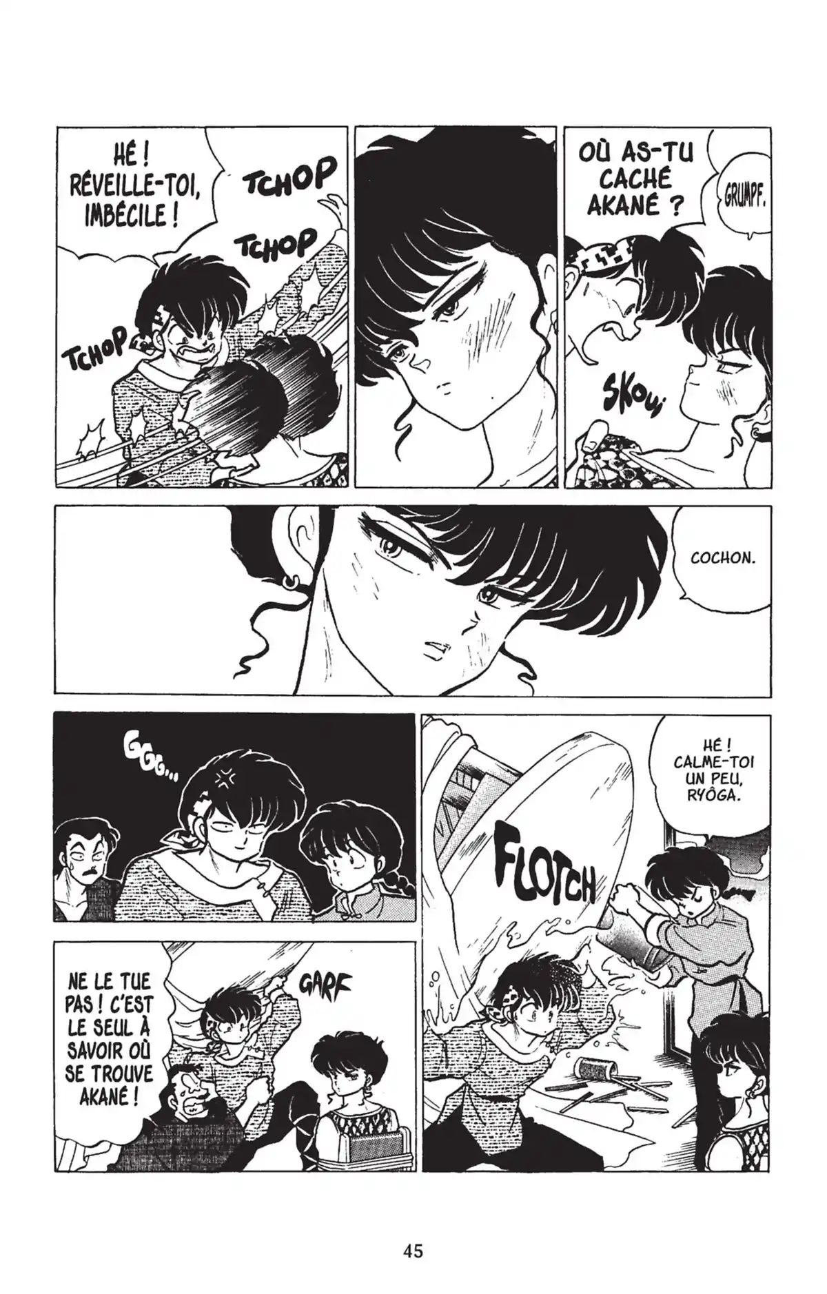 Ranma ½ Volume 18 page 42