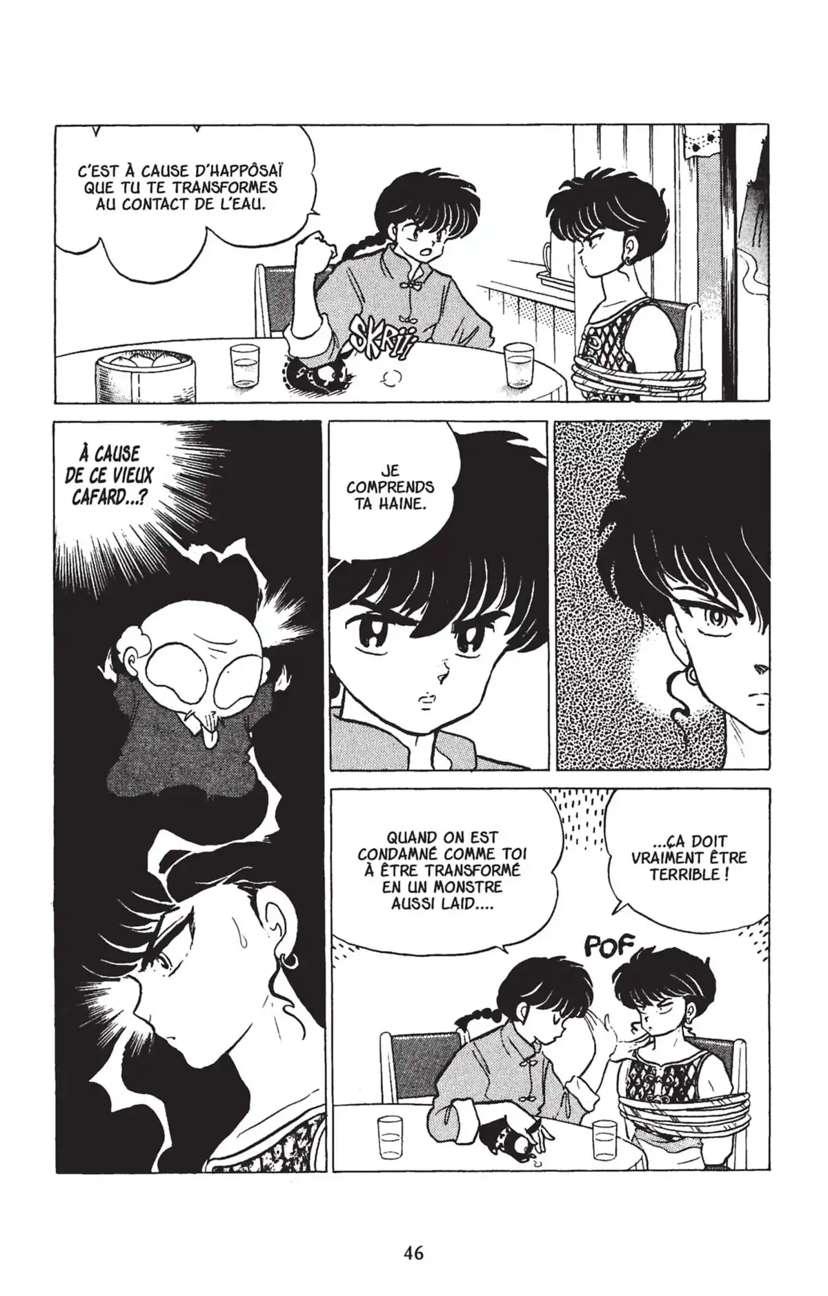 Ranma ½ Volume 18 page 43