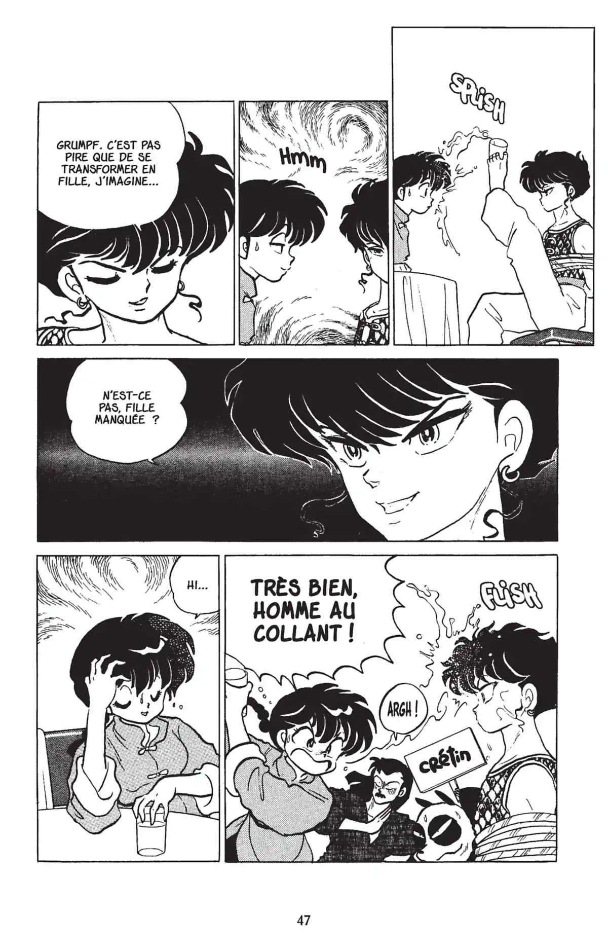 Ranma ½ Volume 18 page 44