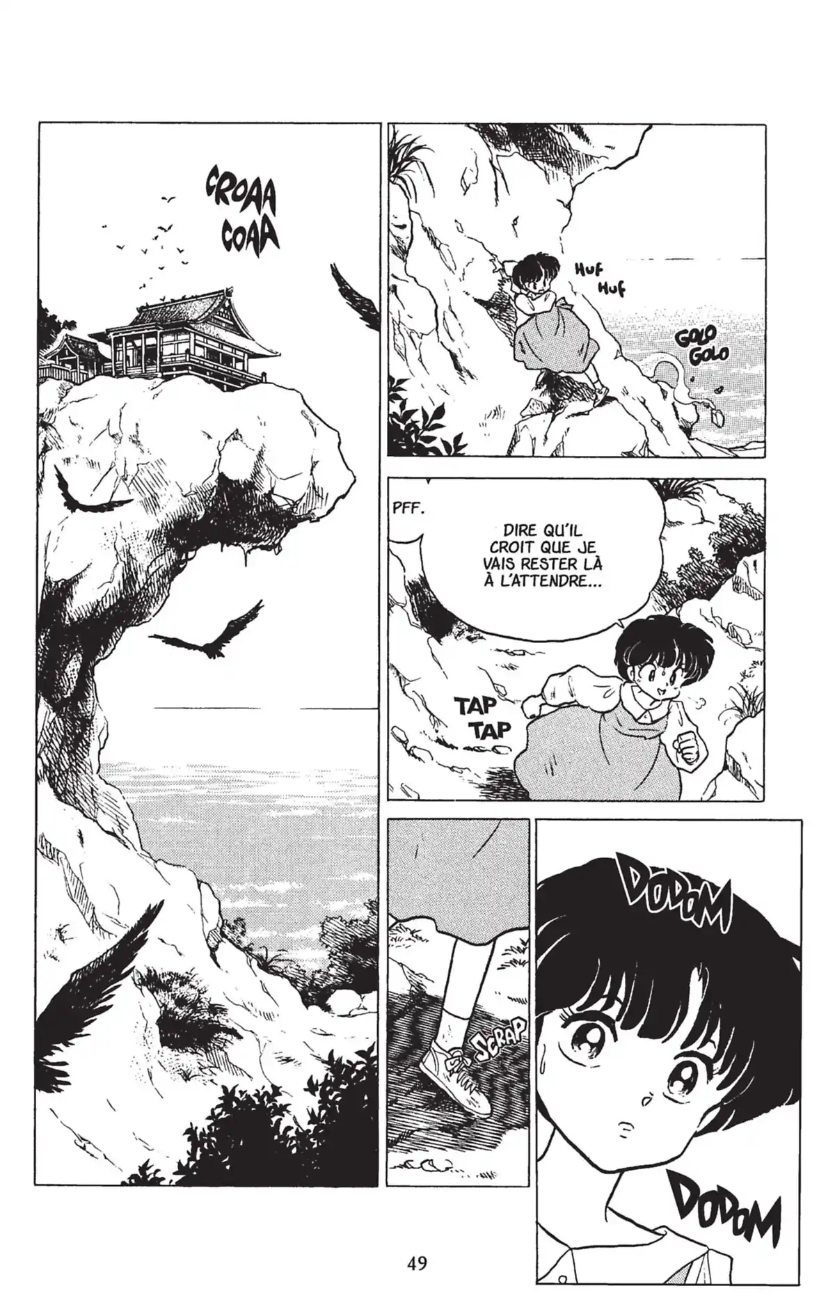 Ranma ½ Volume 18 page 46